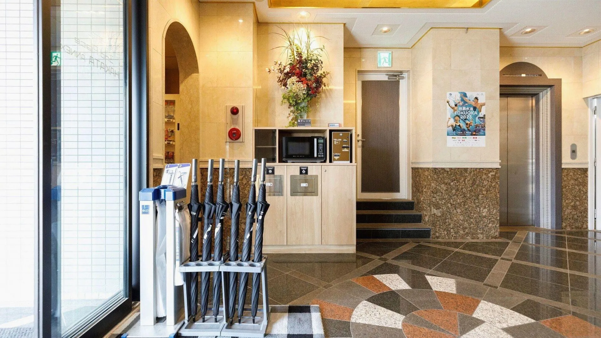 후쿠오카 호텔 써드 플레이스 하카타 1성급 호텔 객실