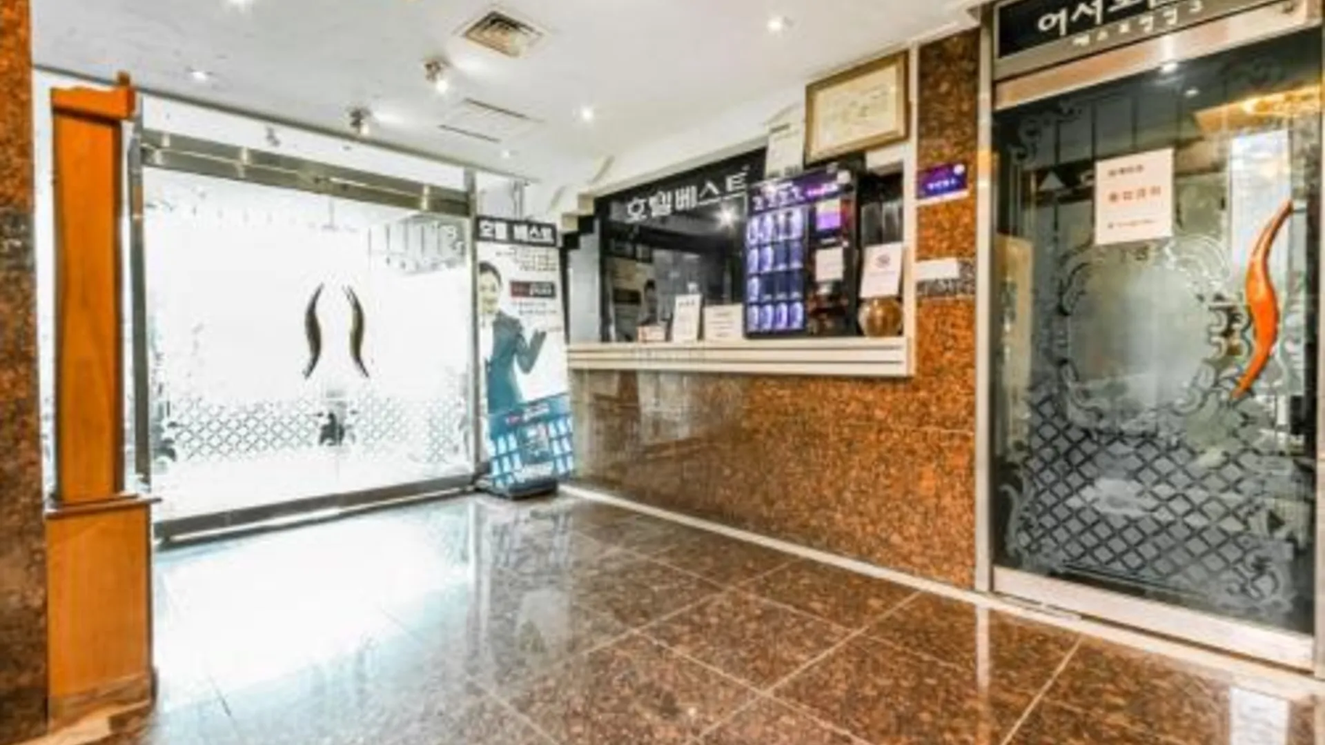 담양 담양 베스트 호텔 로비