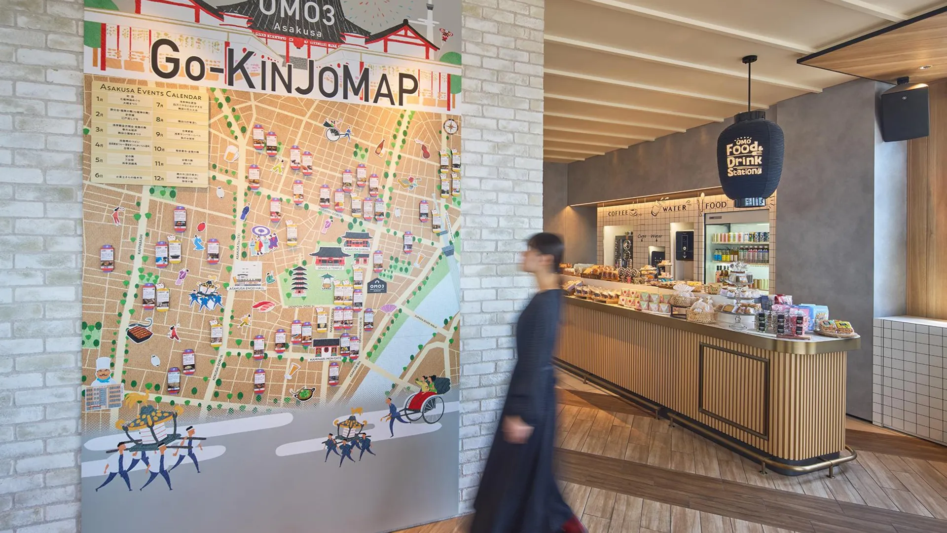 도쿄 / 동경 OMO3 아사쿠사 바이 호시노 리조트 3성급 호텔 부대시설