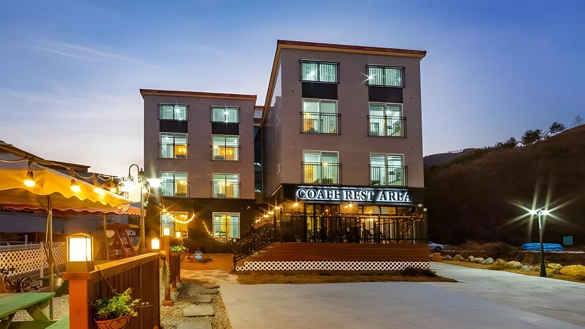 삼척 코아페 바다 펜션 3성급 게스트하우스 로비