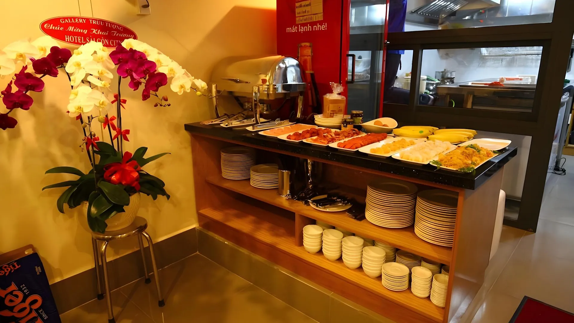 호치민 사이공시티 호텔 3성급 호텔 레스토랑