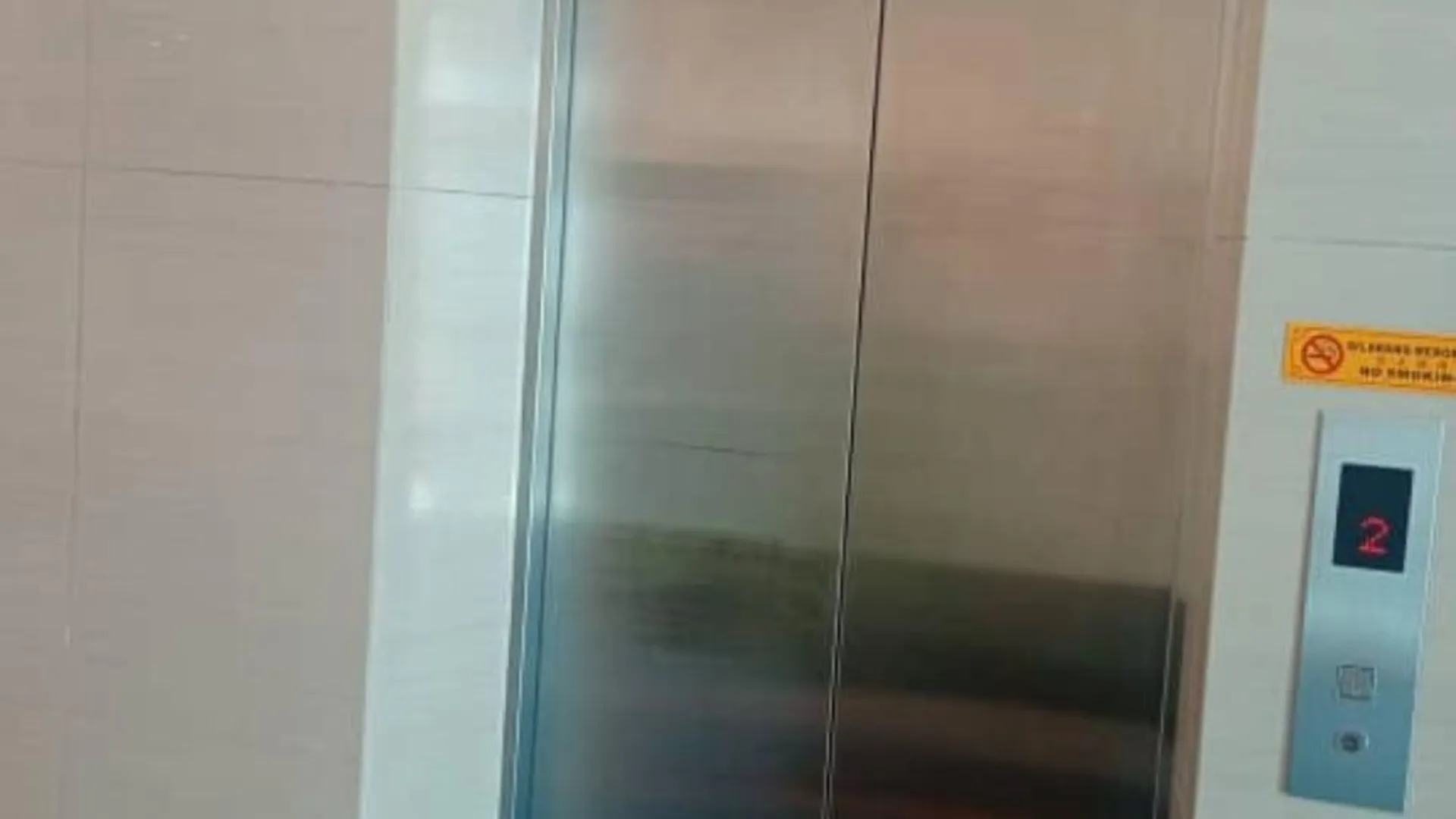 조호바루 / 조호르바루 아이빌릭 호텔 앳 조호르바루 2성급 호텔 부대시설