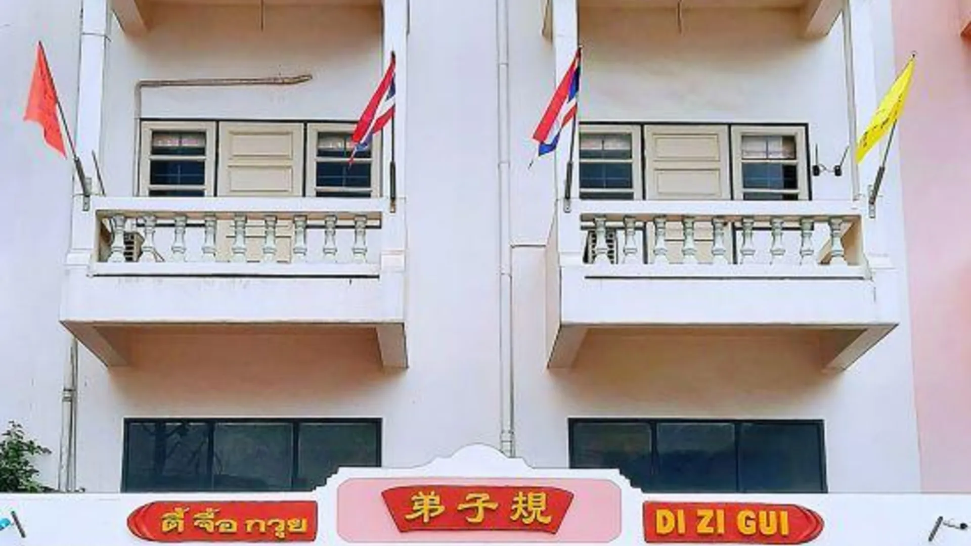 치앙라이 KingSun HOSTEL 호텔 객실