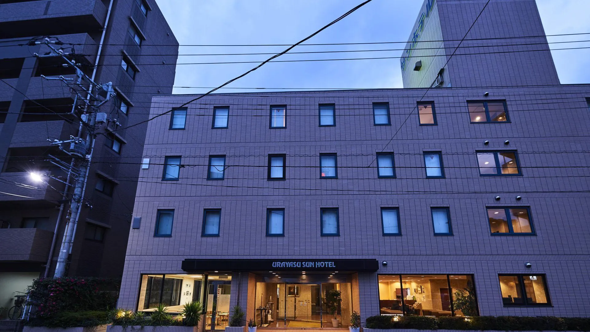 도쿄 / 동경 우라야스 선 호텔 3성급 호텔 스위트룸