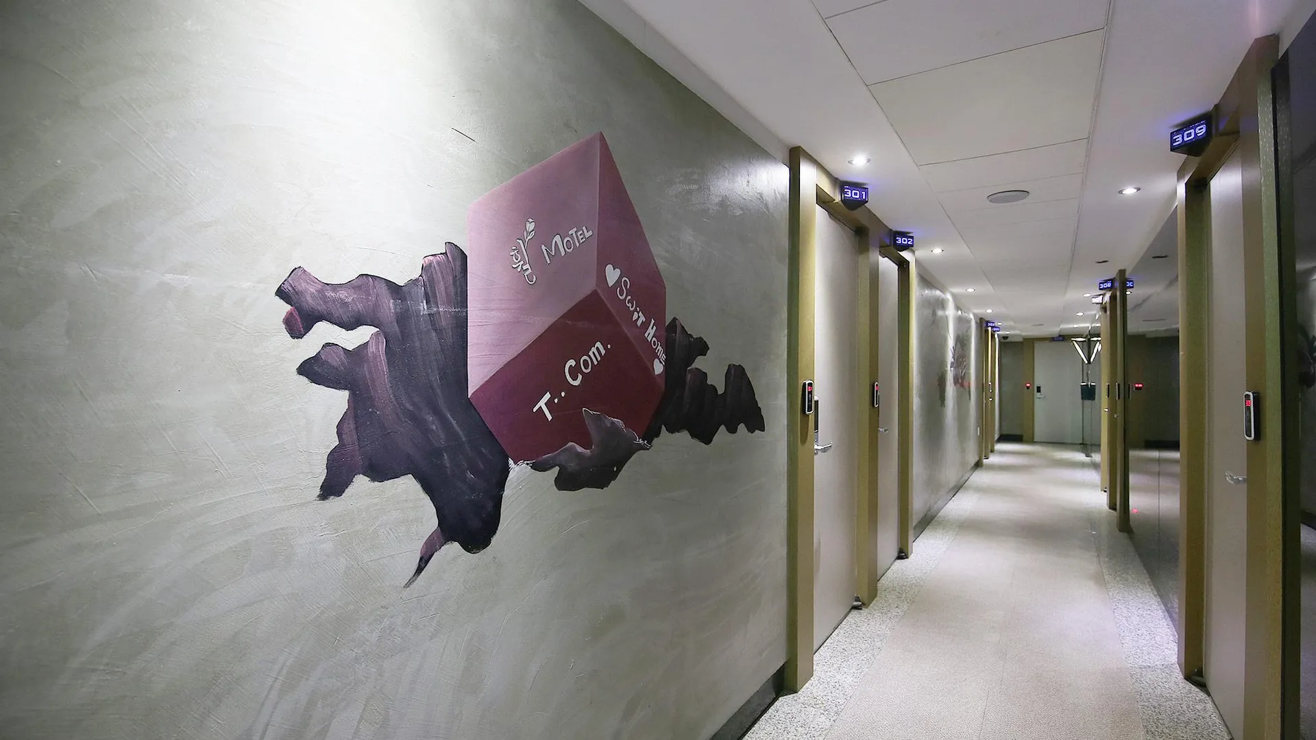 대전 대전 중리 휠 3성급 호텔 객실