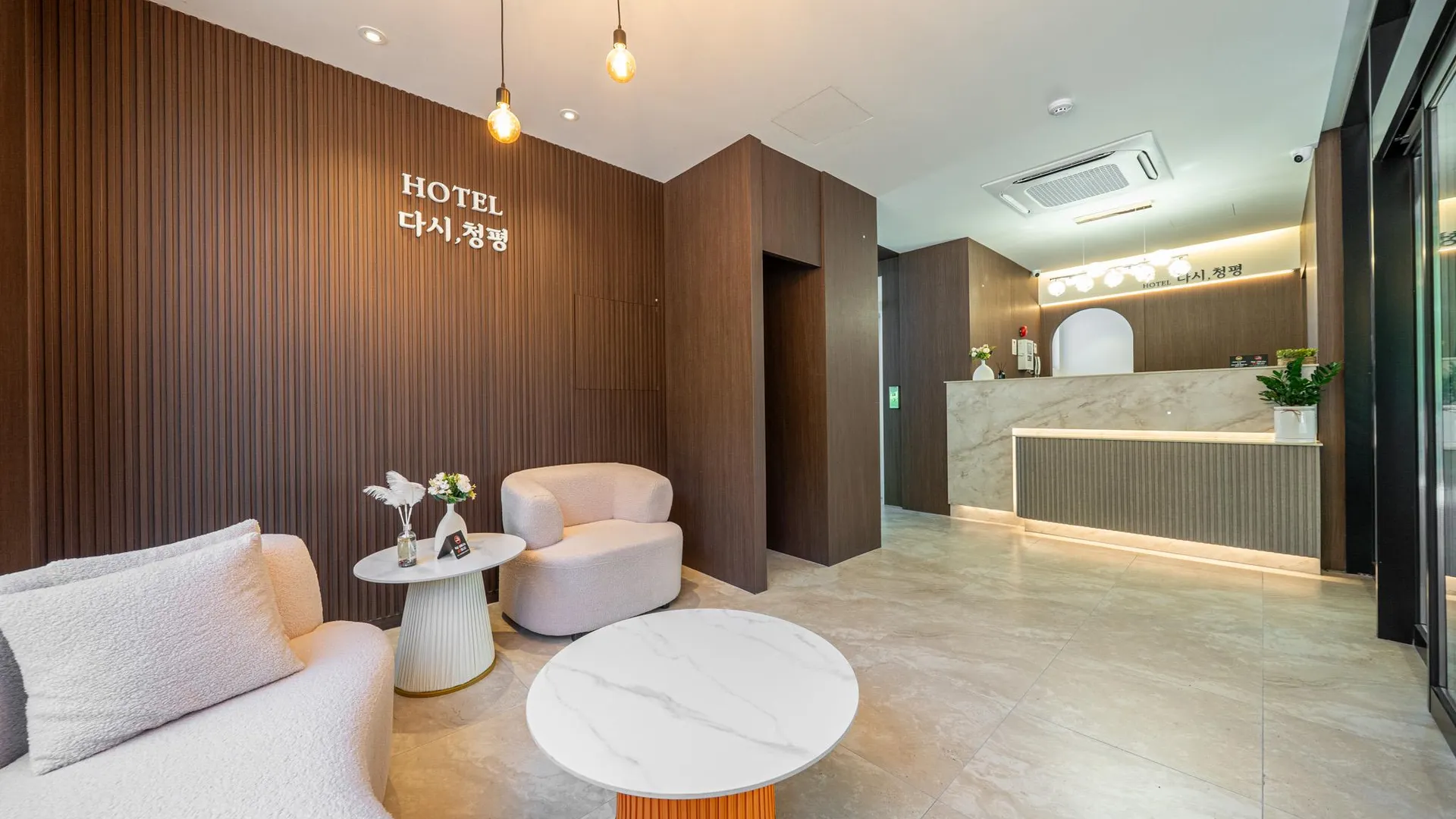 가평 가평 호텔 다시 청평 호텔 로비