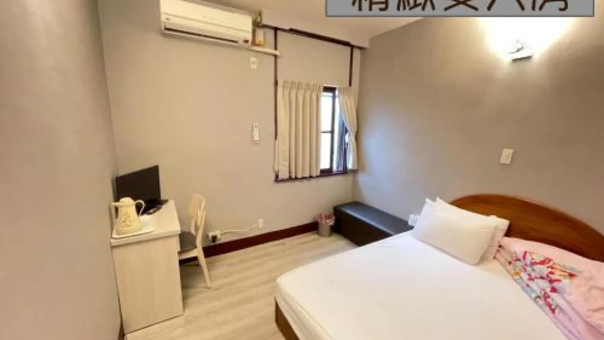 타이베이 이 메이 호텔 호텔 레스토랑