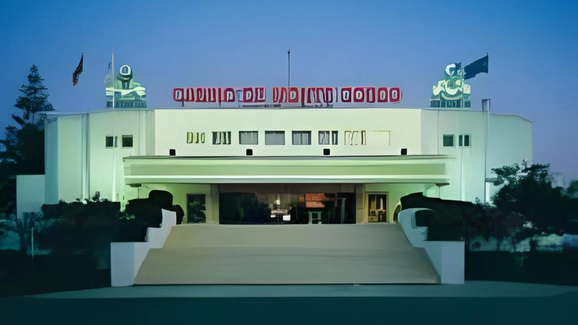 빌라 레알 데 산토 안토니오 Hotel Navegadores 4성급 호텔 객실