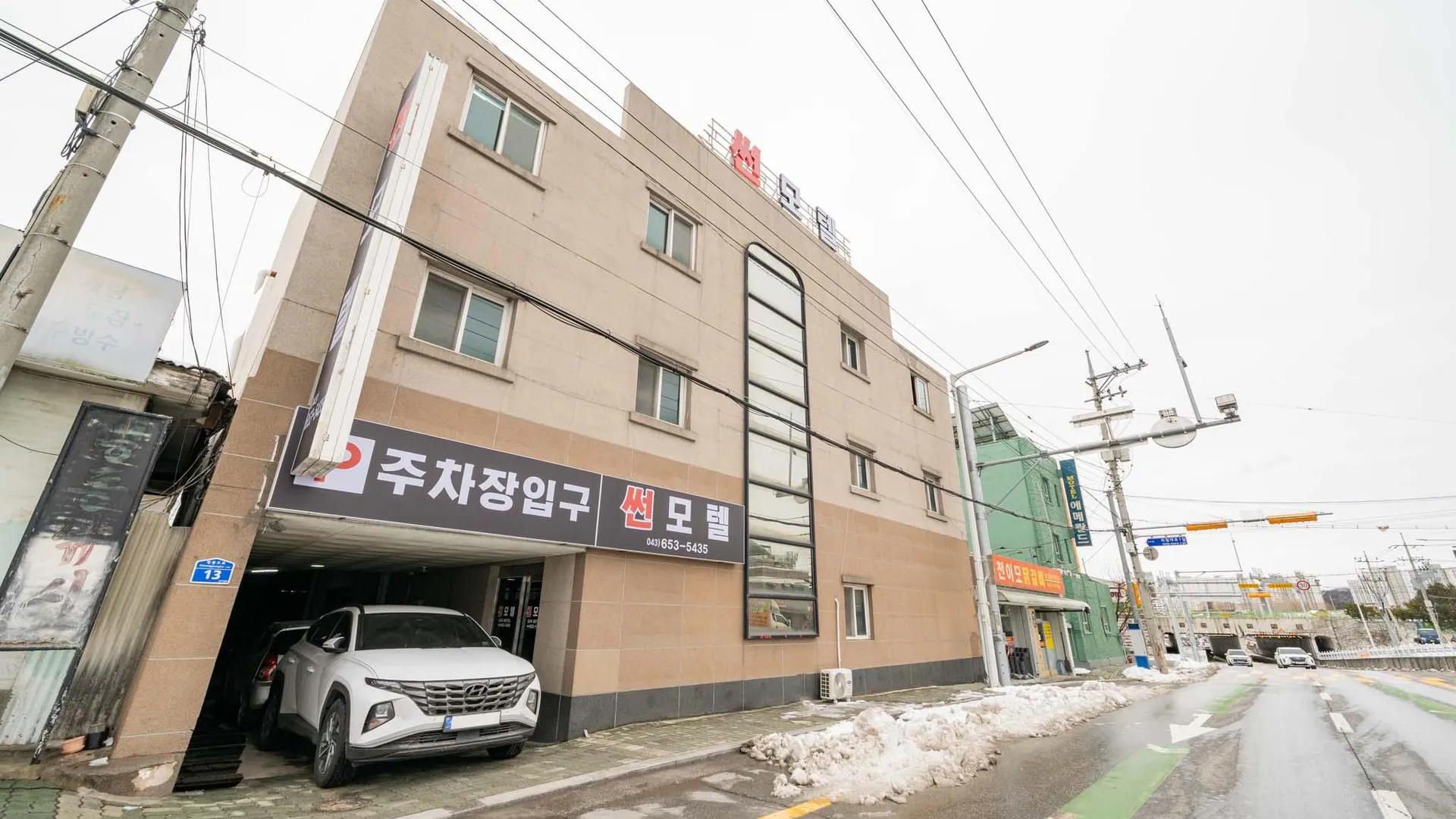 제천 제천 썬 호텔 전망