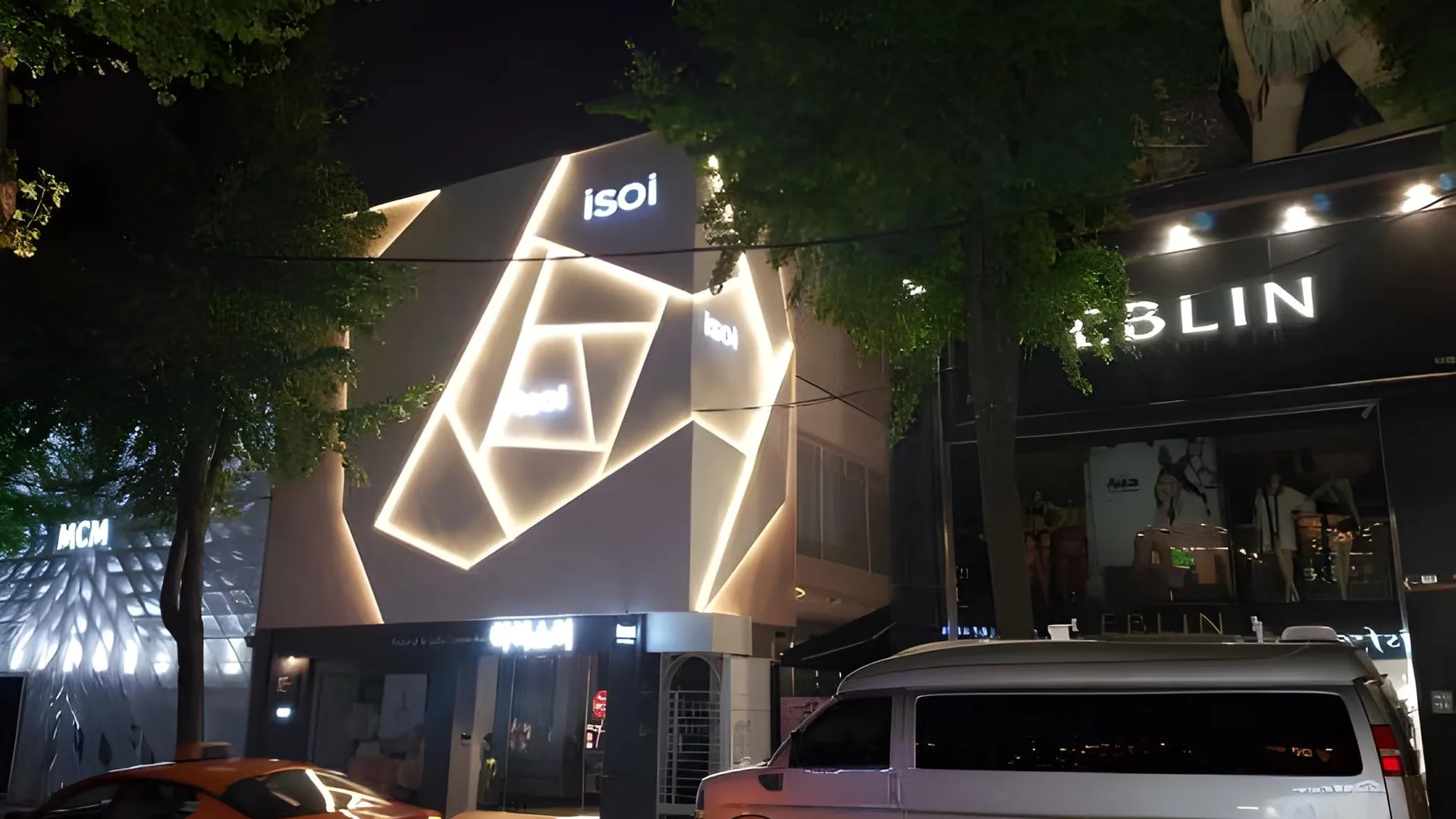 서울 포레 게스트 하우스 1성급 호텔 수영장