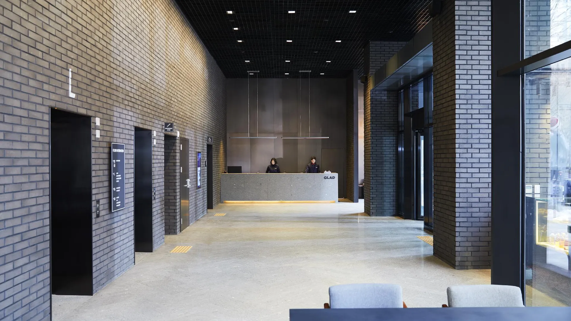 서울 글래드 강남 코엑스 센터 4성급 호텔 수영장