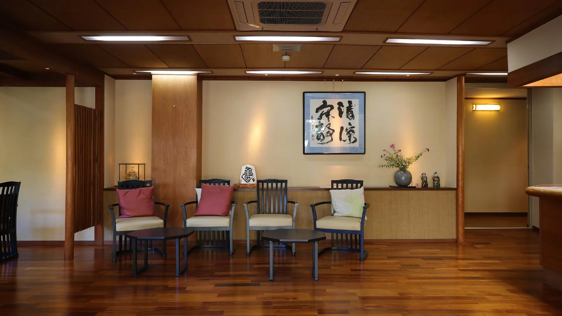 교토 모미지야 혼칸 타카오 산수 료칸 4성급 호텔 부대시설