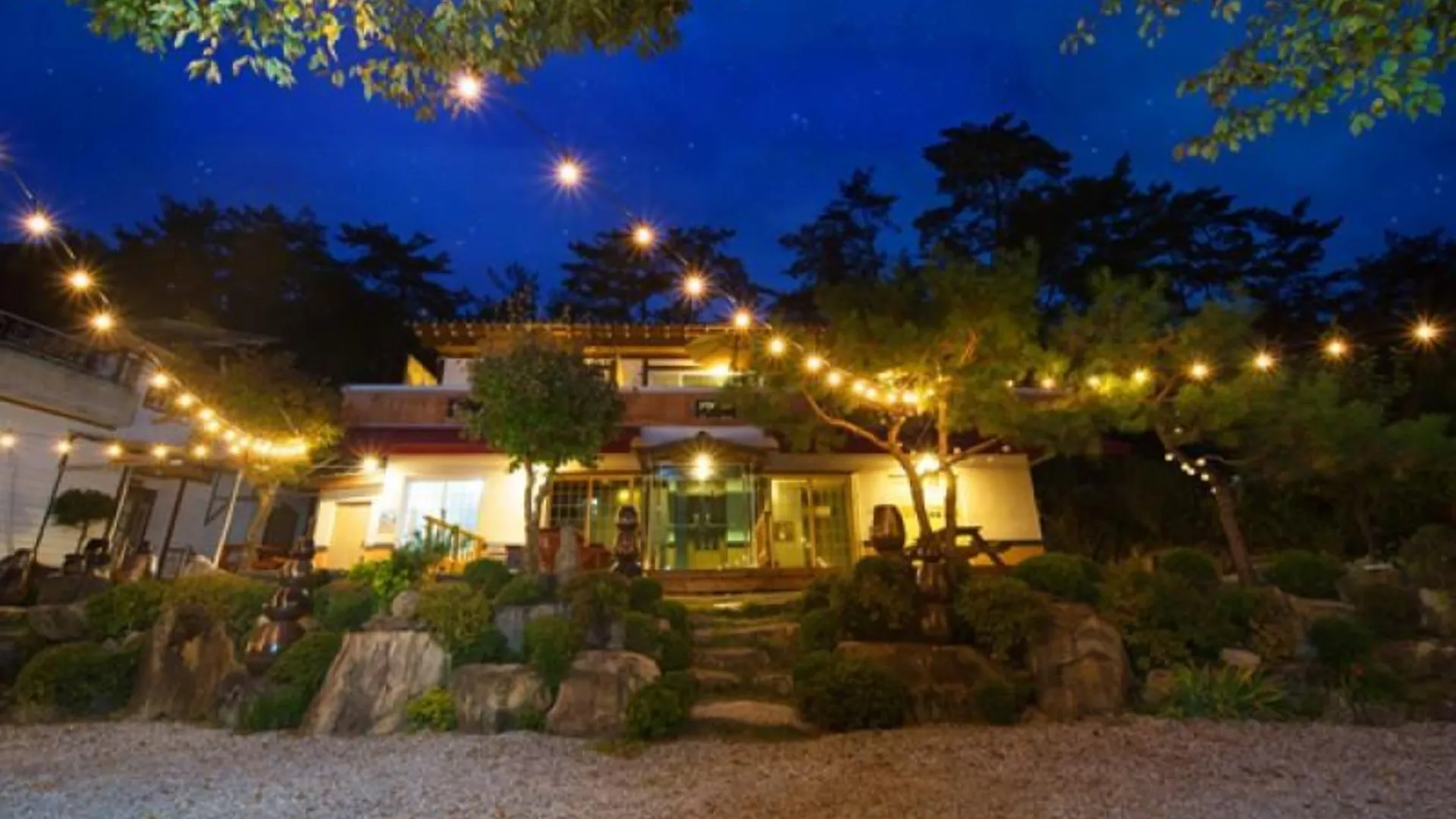 단양 단양 마실펜션 2성급 게스트하우스 레스토랑