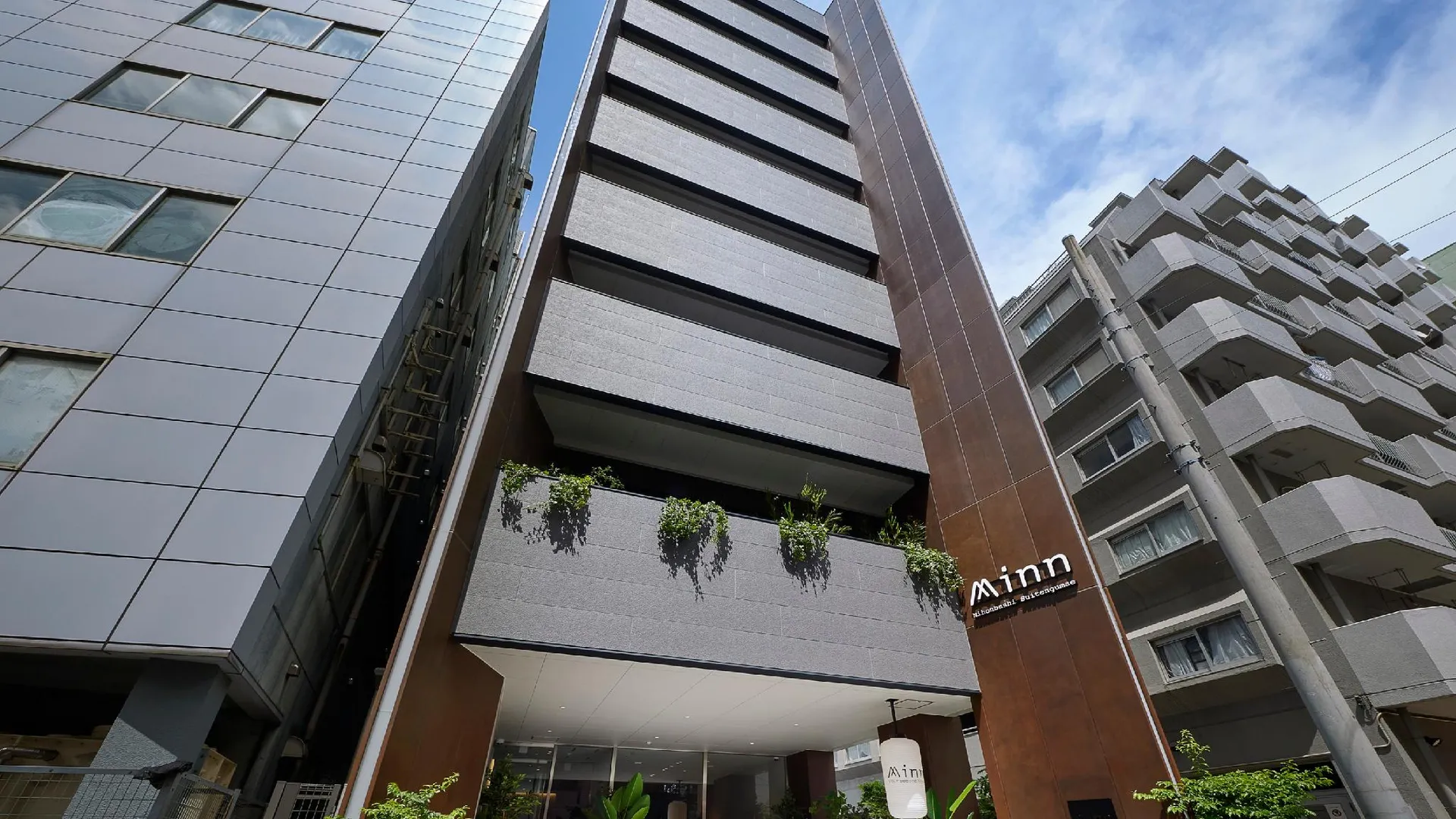 도쿄 / 동경 민 니혼바시 스이텐구마에 3성급 호텔 객실