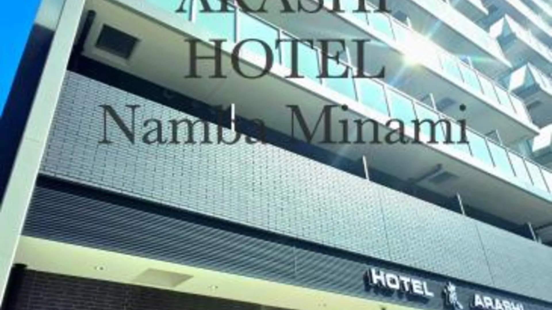 오사카 Hotel Arashi Nambaminami No003 4성급 호텔 객실