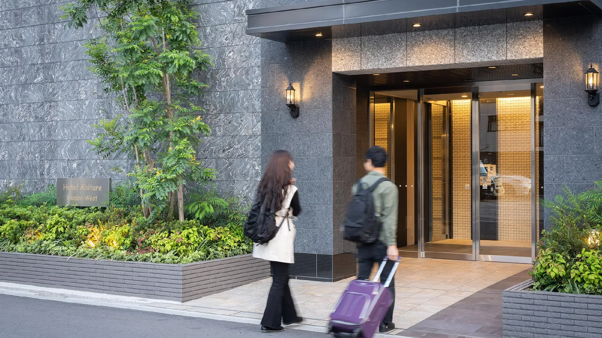 오사카 호텔 아비타레 난바 웨스트 3성급 호텔 레스토랑