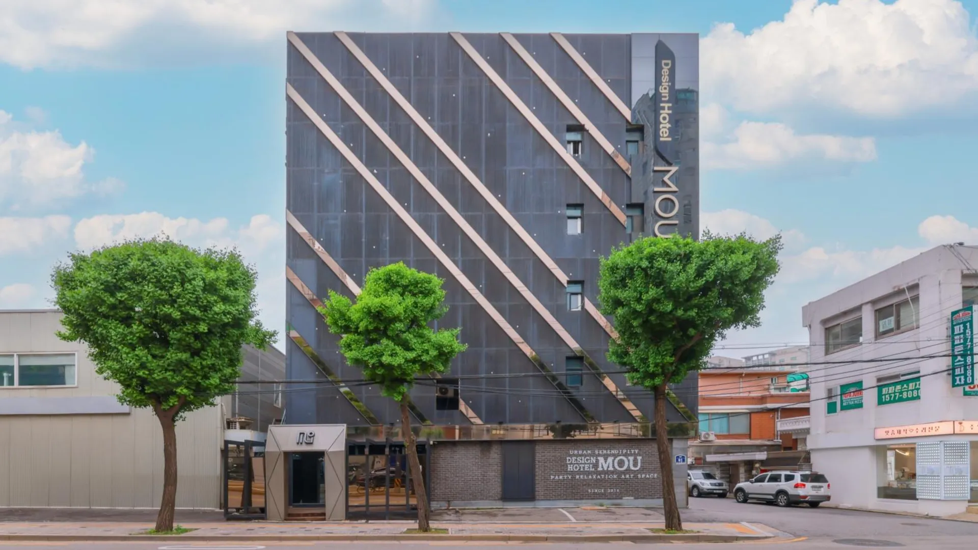 서울 회기 MOU 3성급 호텔 객실