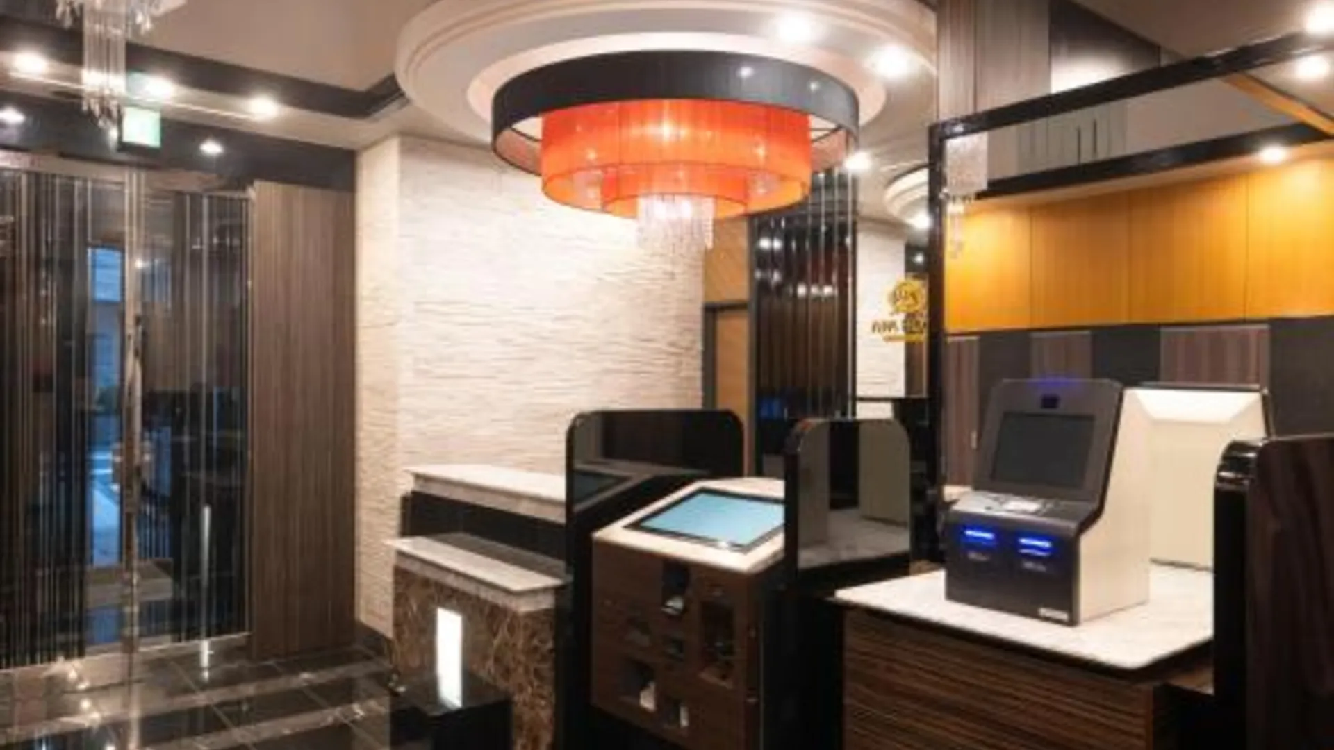 도쿄 / 동경 APA 호텔 코뎀마초-에키마에 3성급 호텔 외관