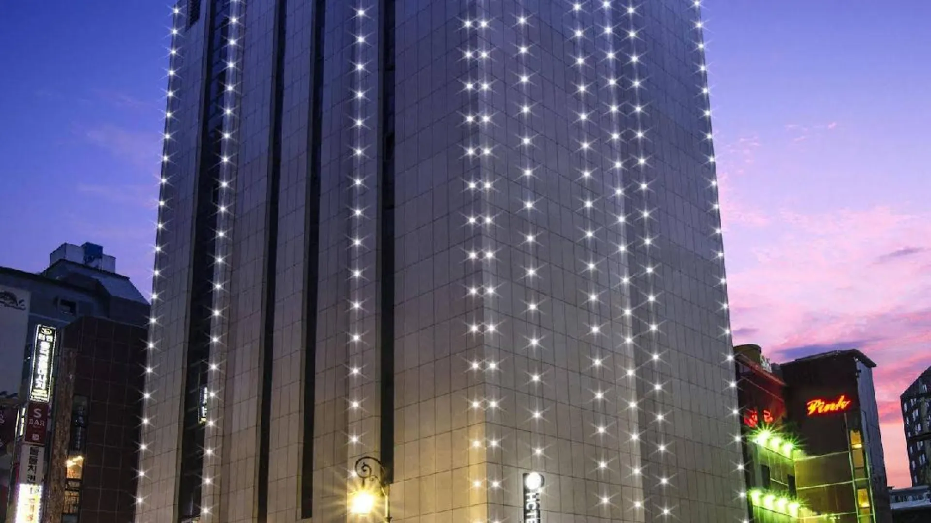 서울 왕십리 컬리넌 호텔 앤 스파  2성급 호텔 로비