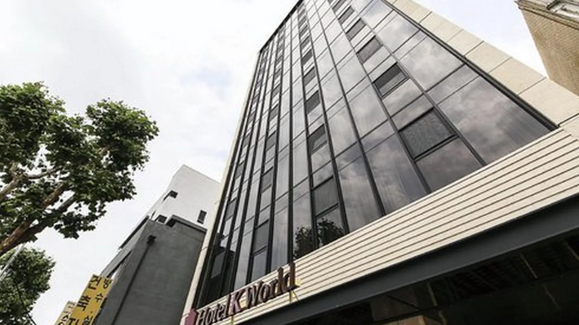 서울 건대 K 월드 호텔 2성급 호텔 부대시설