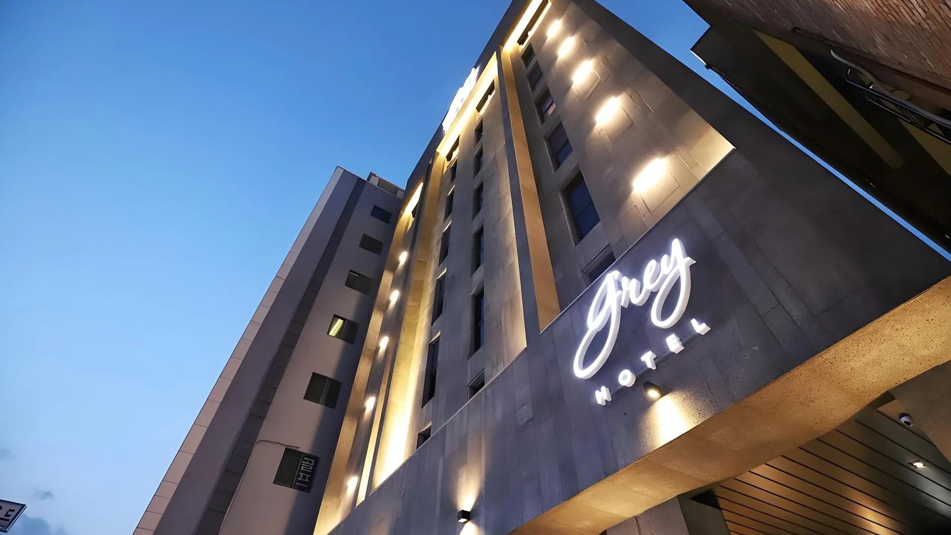 강릉 강릉 그레이 호텔 3성급 호텔 객실