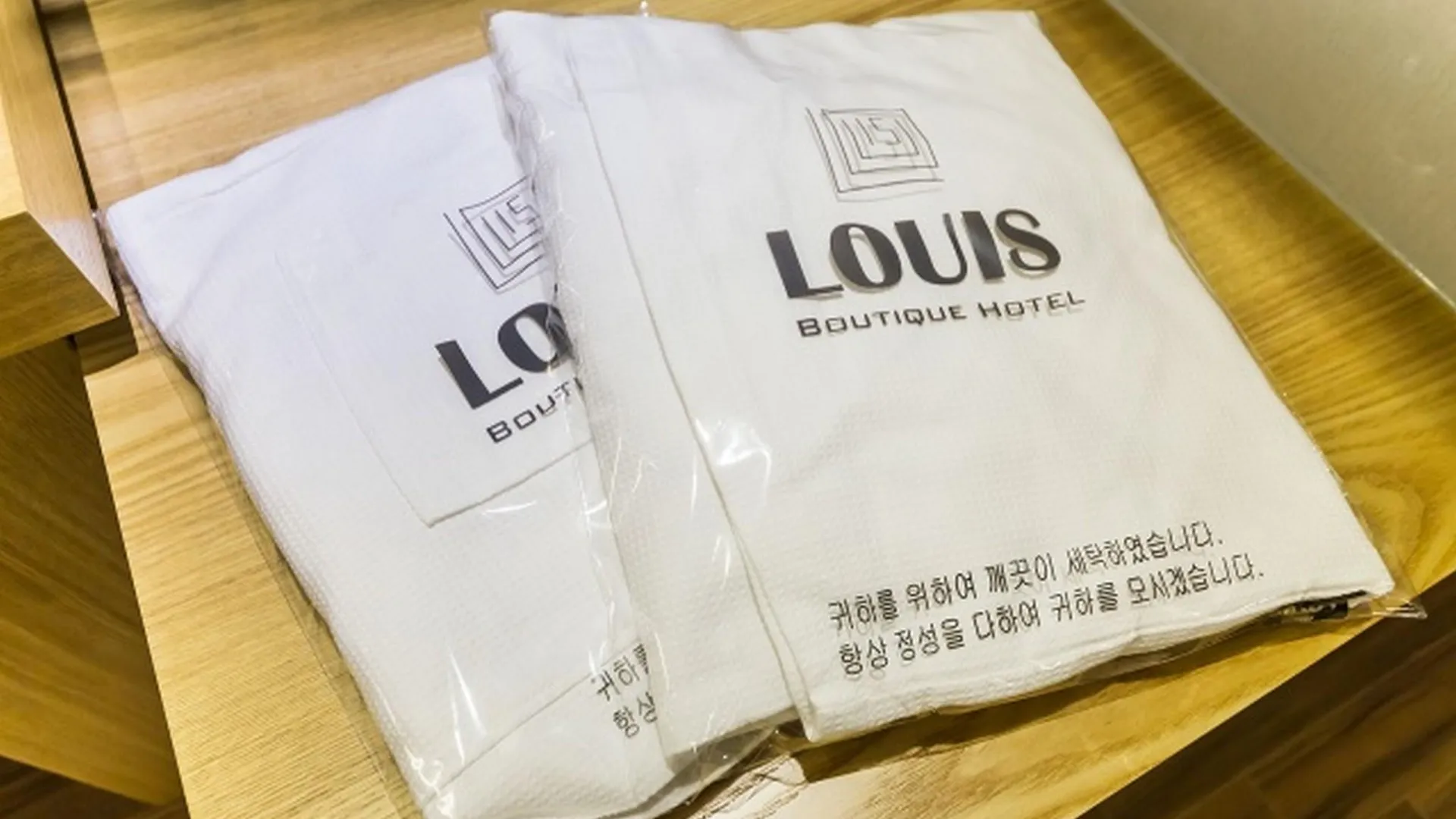 김포 김포 드라이브인 비대면 호텔 루이 호텔 부대시설