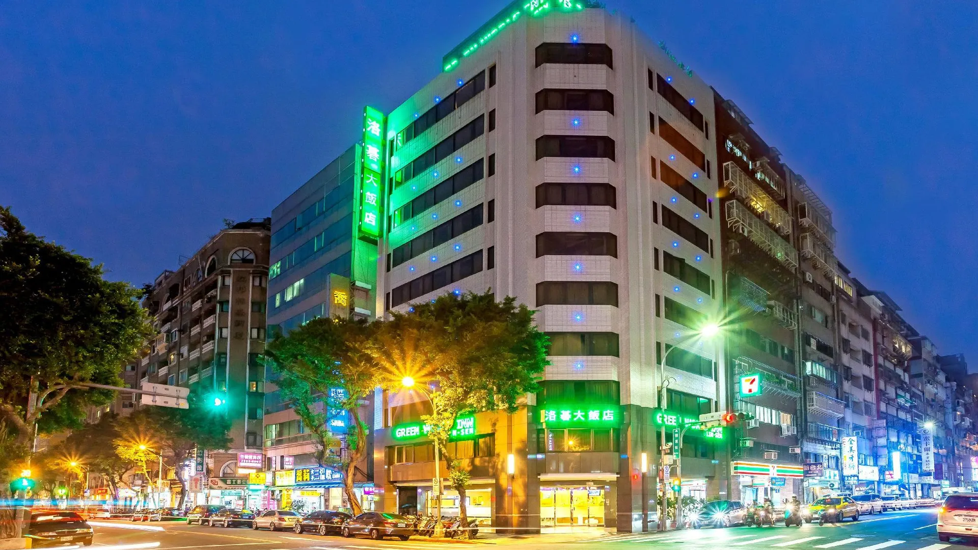 타이베이 그린 월드 린센 3성급 호텔 객실