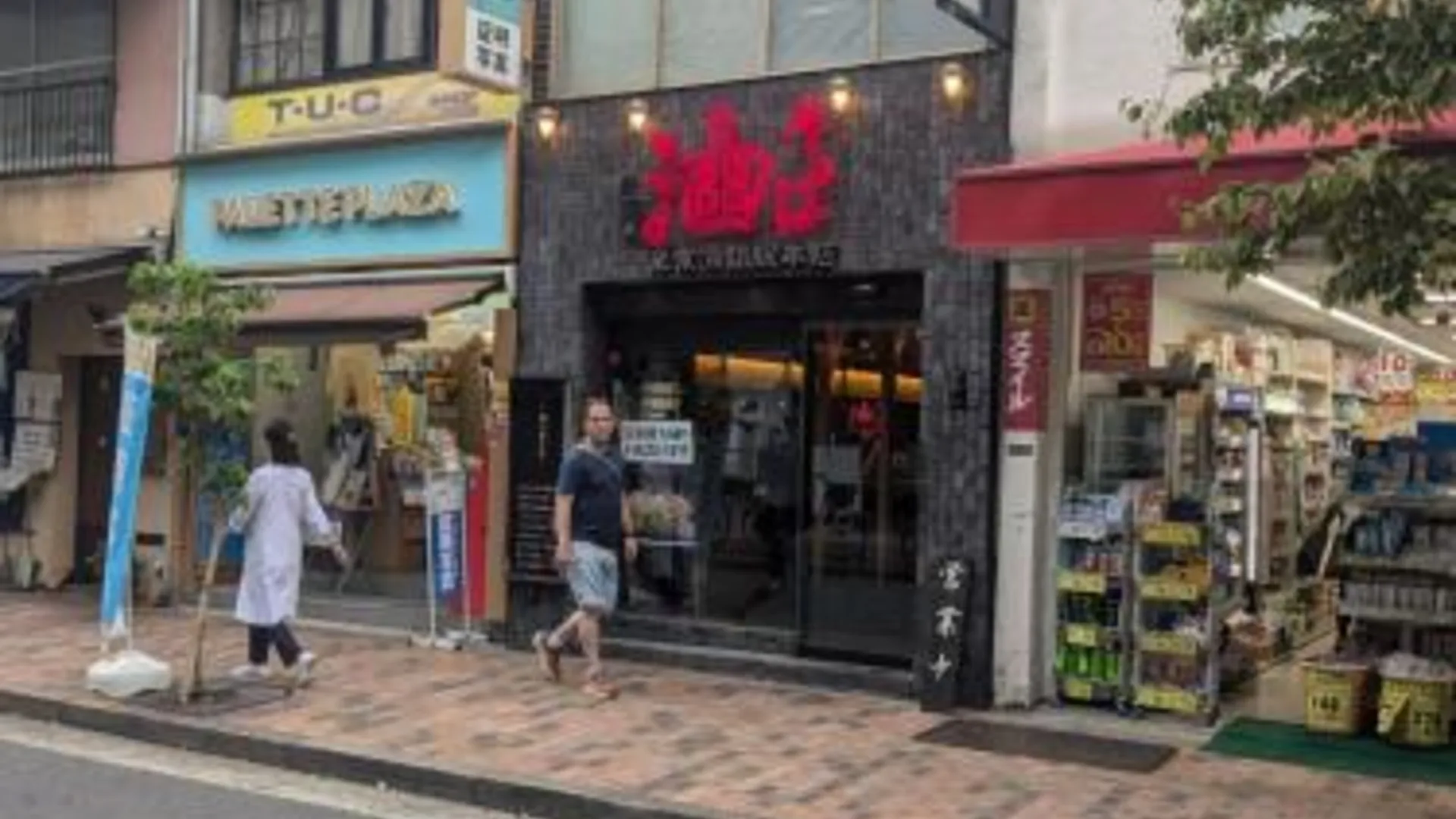 도쿄 / 동경 Shibuyastay 3성급 싱글룸 객실