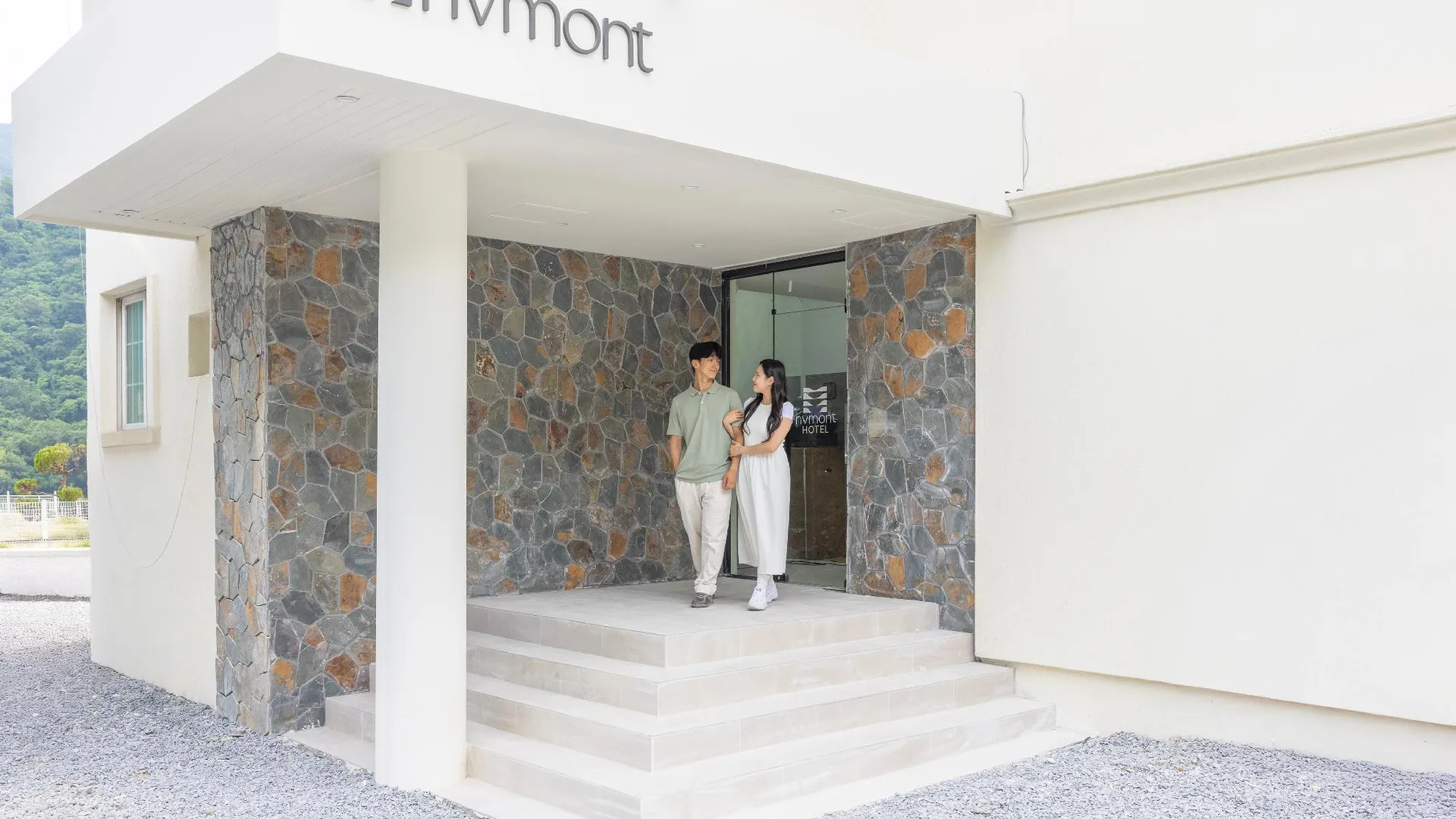 단양 단양 호텔 리브몬트 by 아늑 호텔 부대시설