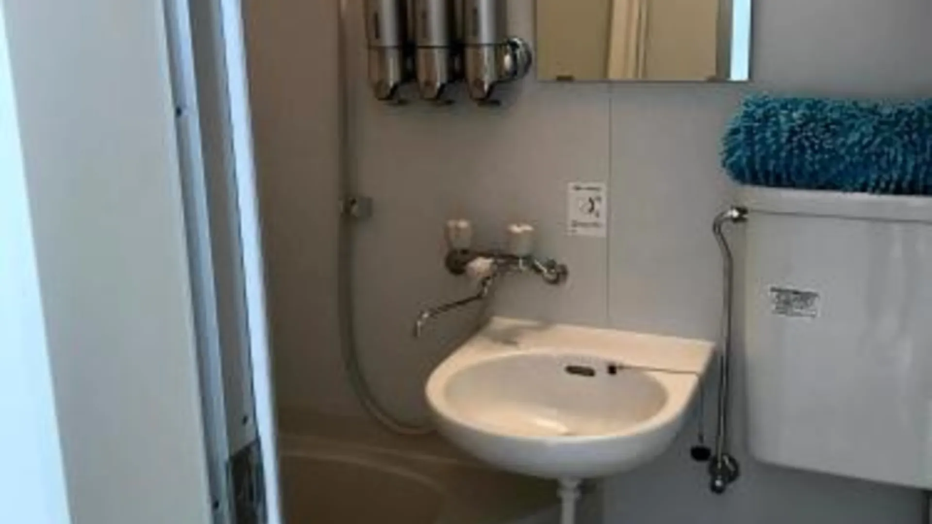 오키나와 본섬 Blue House 2성급 싱글룸 부대시설