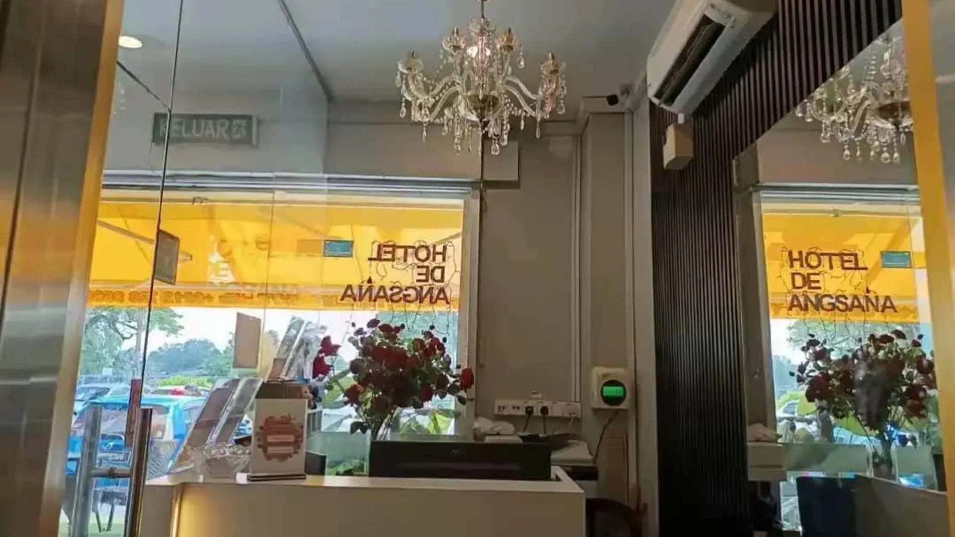 조호바루 / 조호르바루 호텔 데 앙사나 조호 바루 2성급 호텔 로비