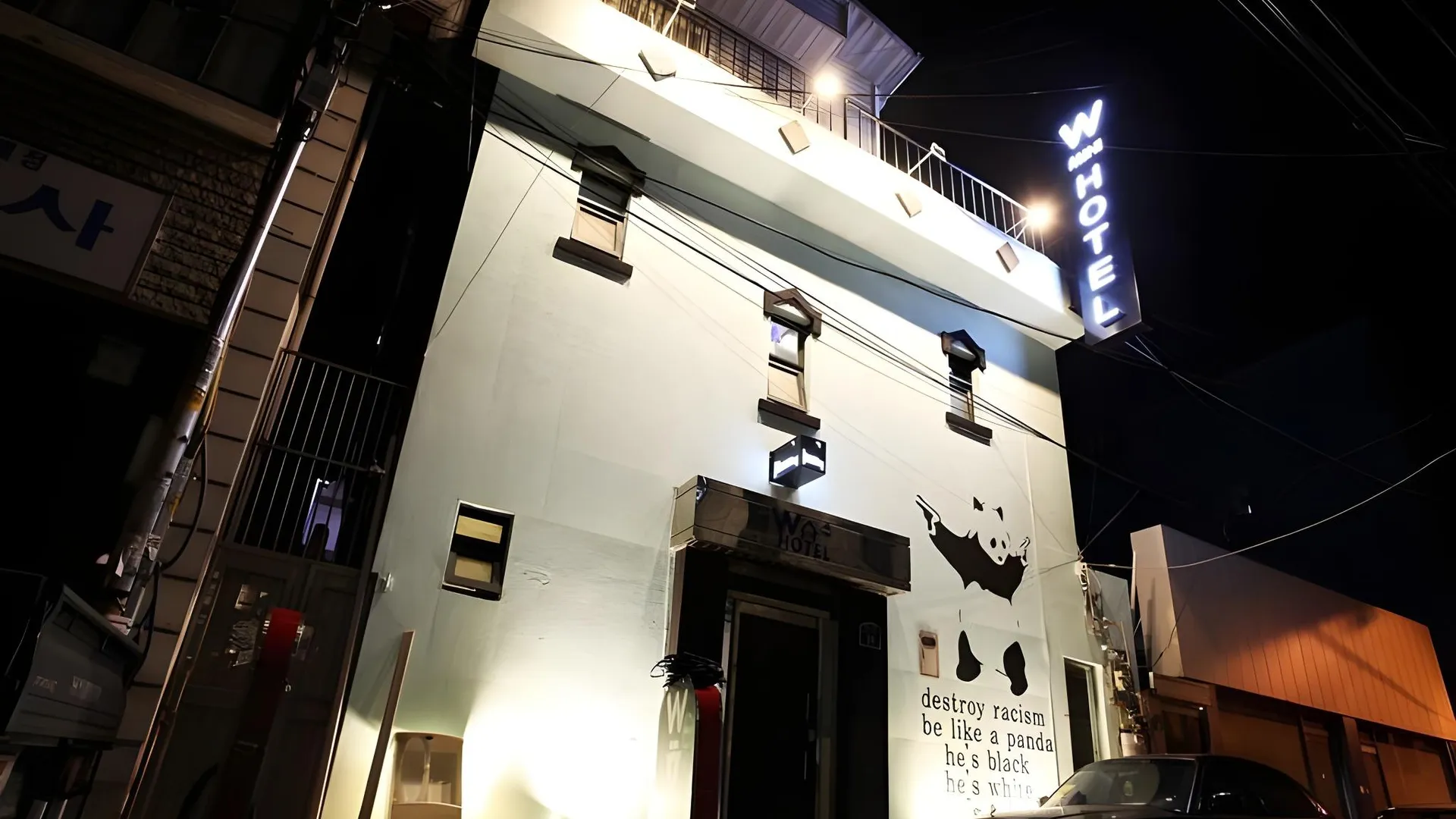 서울 더블유 미니 호텔 2성급 호텔 객실