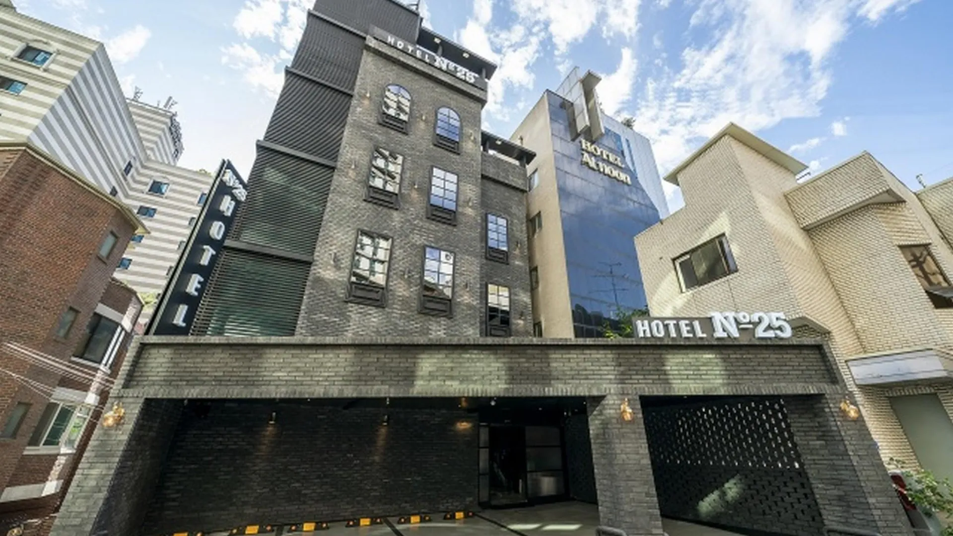 서울 넘버25 신촌점 1성급 호텔 부대시설