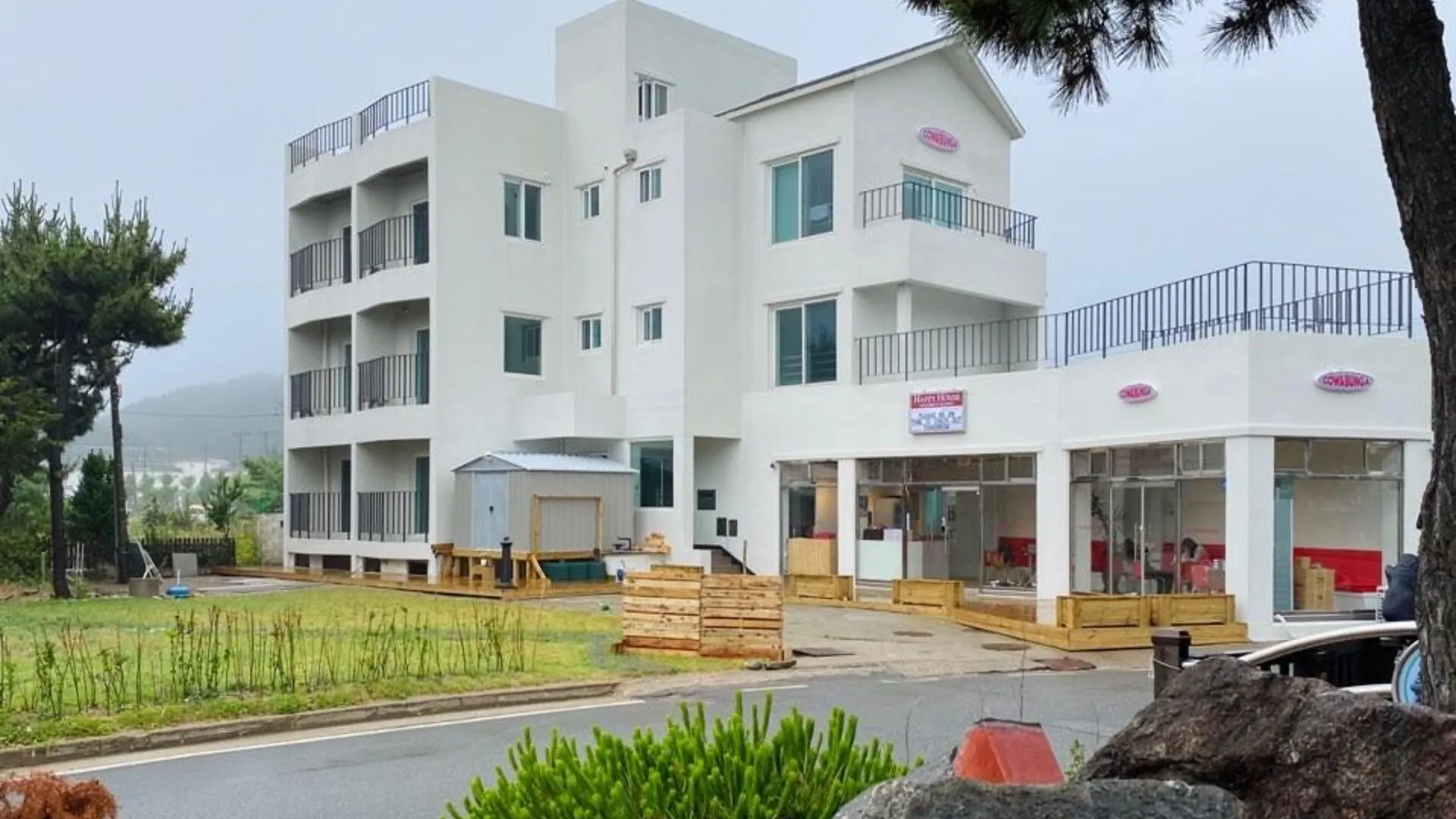 양양 양양 해피하우스 펜션 2성급 게스트하우스 부대시설