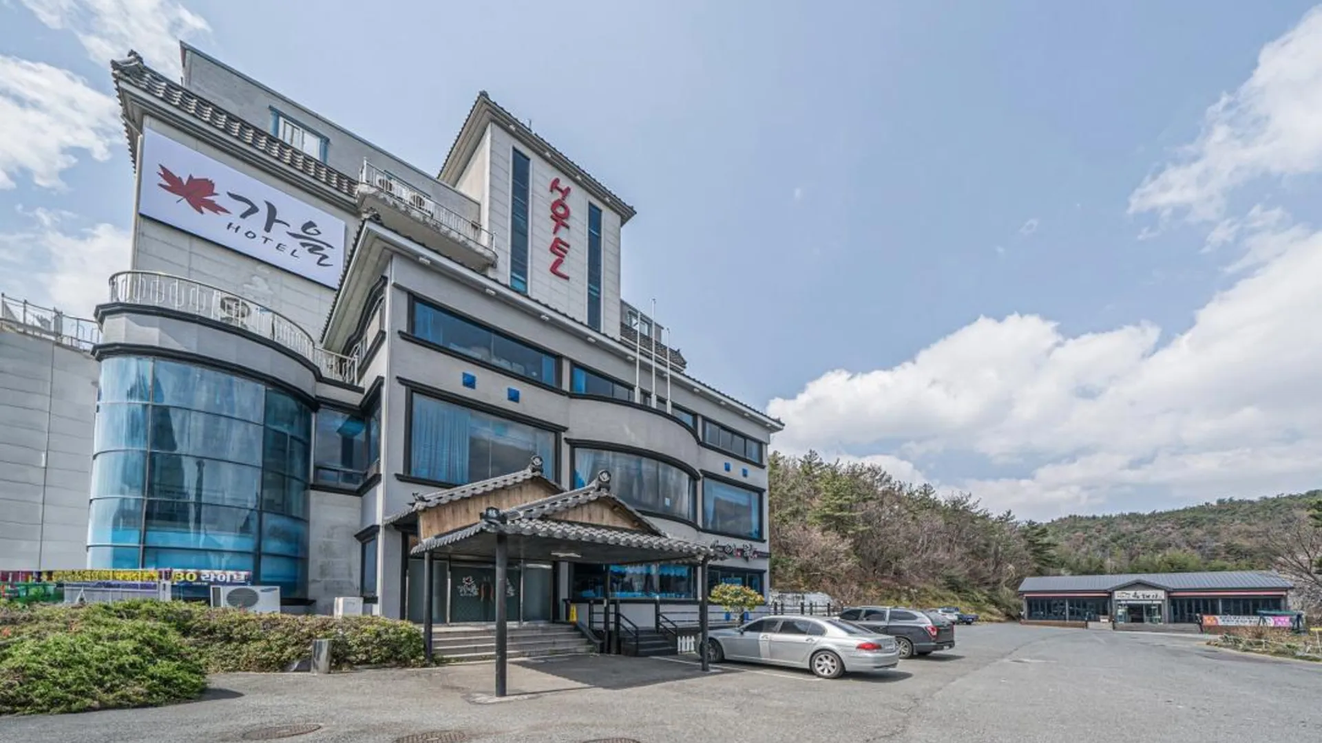 하동 하동 가을호텔 호텔 로비