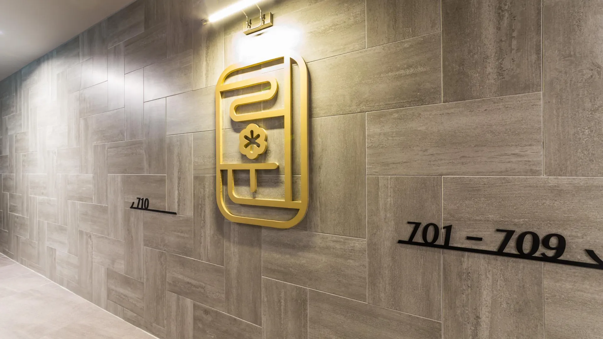 김포 김포 리운 호텔 전망