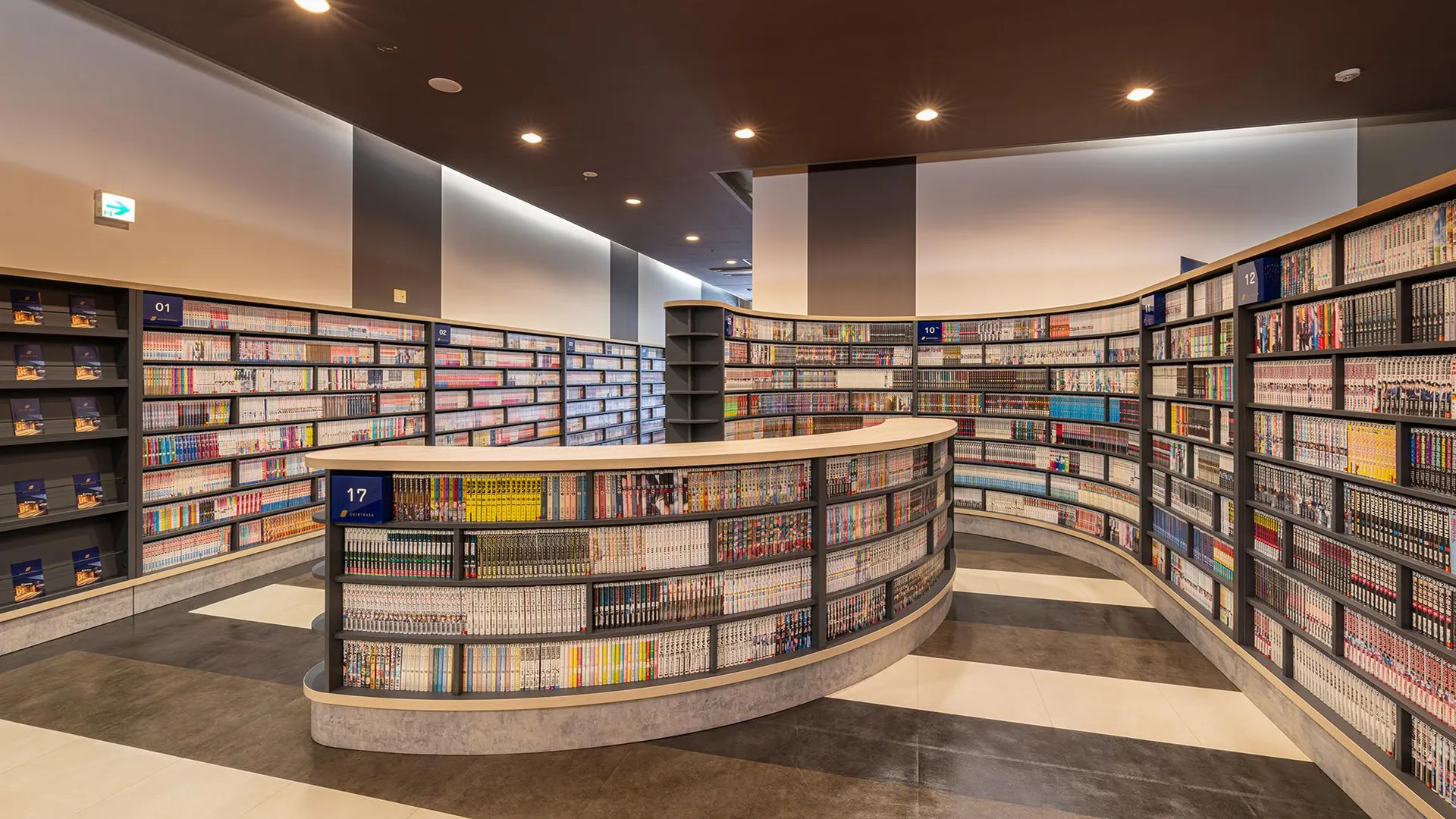 후쿠오카 QuintessaHotel Fukuokawatanabedouri Comic&Books 5성급 호텔 객실