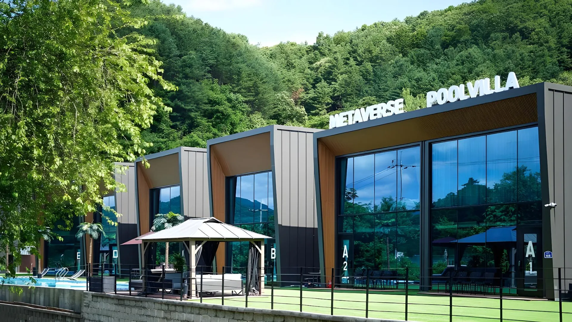 가평 메타버스 펜션 2성급 게스트하우스 부대시설