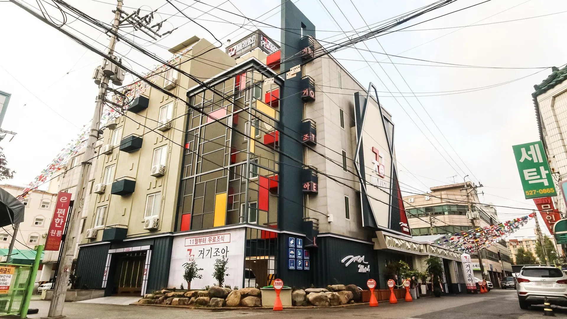 광주 광주 신안동 호텔 거기조아 호텔 외관