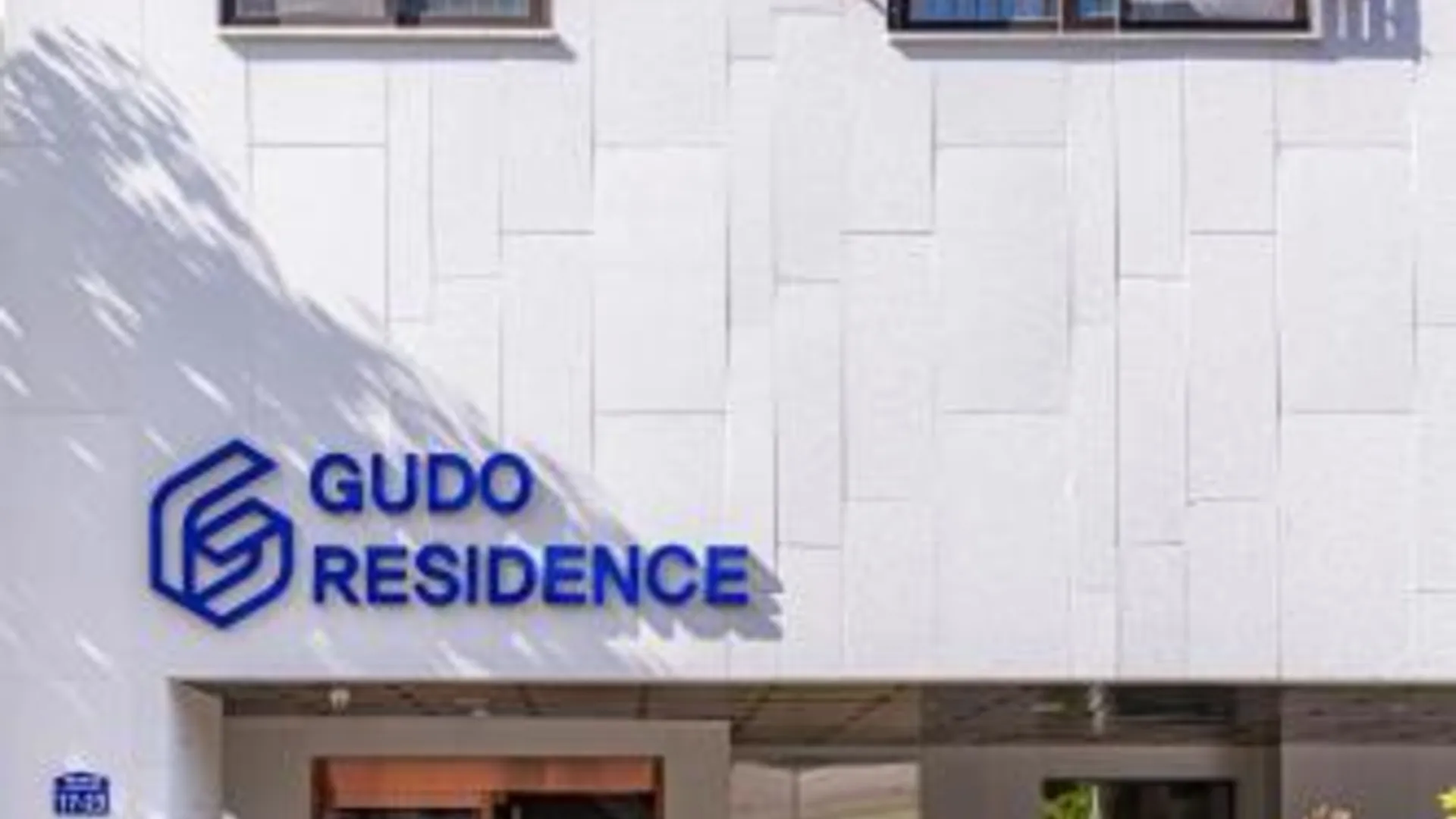 서울 구도 레지던스 충무로 3성급 호텔 부대시설