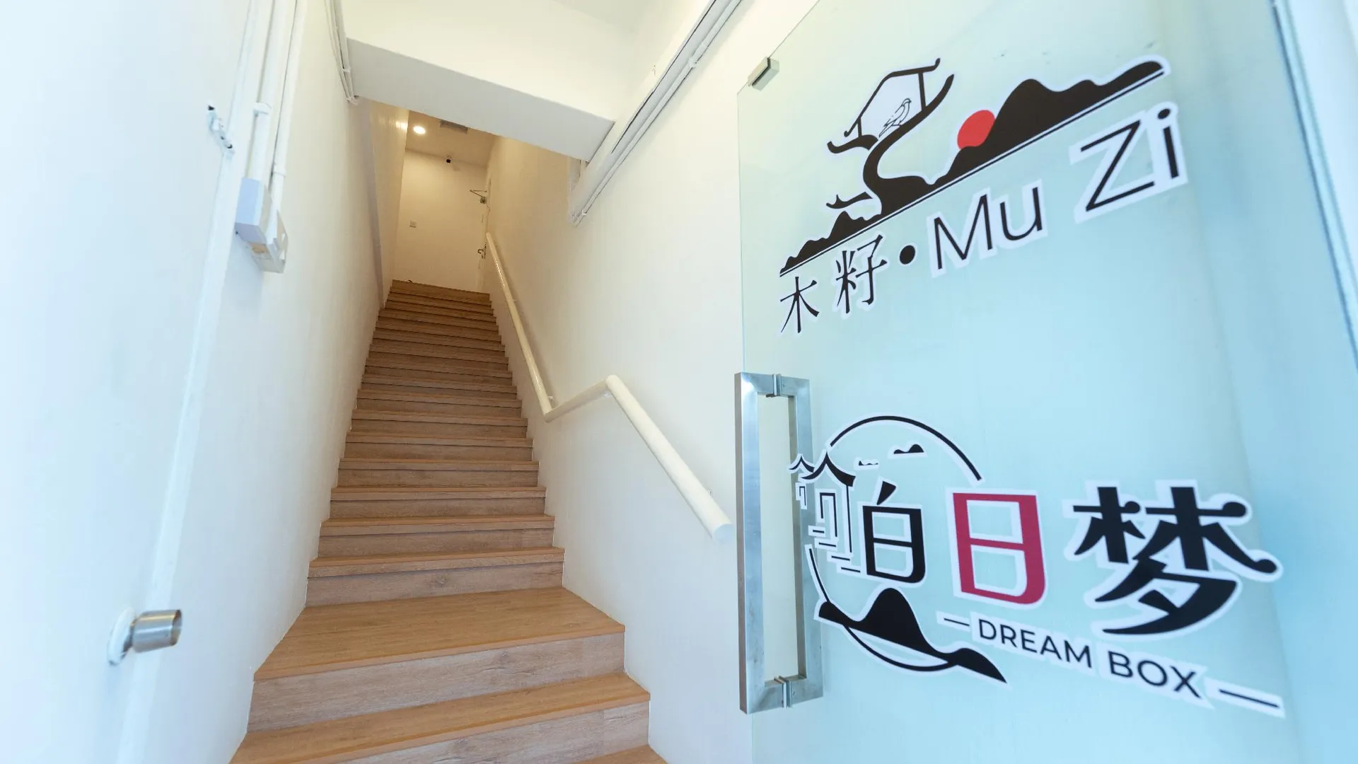 말라카 Muzi Hotel Malacca 5성급 호텔 객실