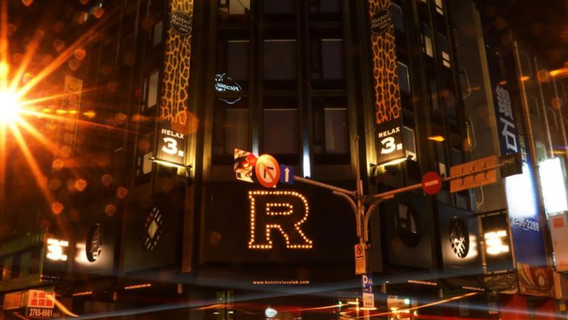 타이베이 호텔 릴렉스 III 3성급 호텔 스위트룸