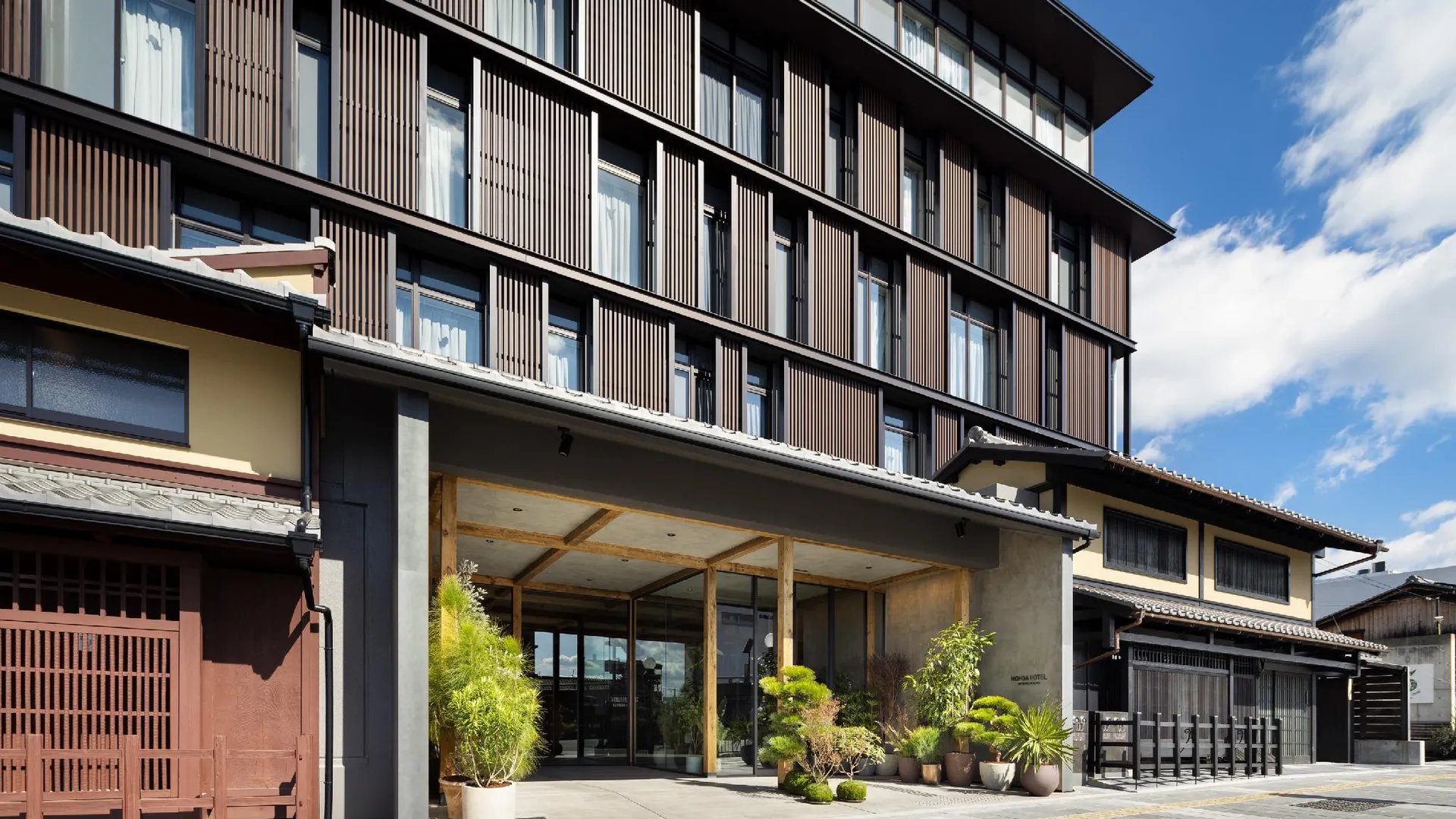 교토 노가 호텔 기요미즈 교토 4성급 호텔 객실