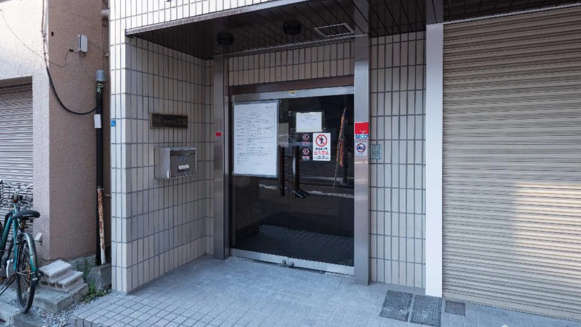 도쿄 / 동경 토라 호텔 스카이트리 3성급 호텔 객실