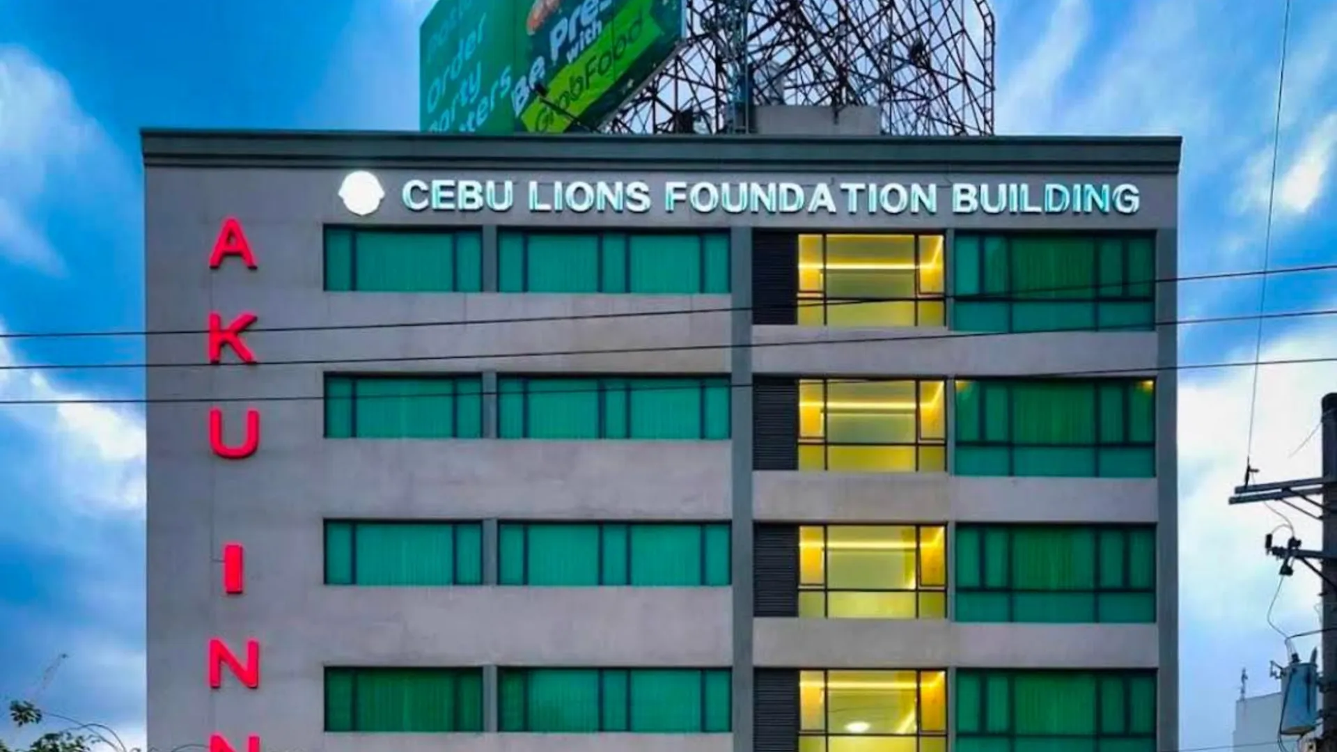 세부 아쿠 인 세부 시티 3성급 호텔 객실