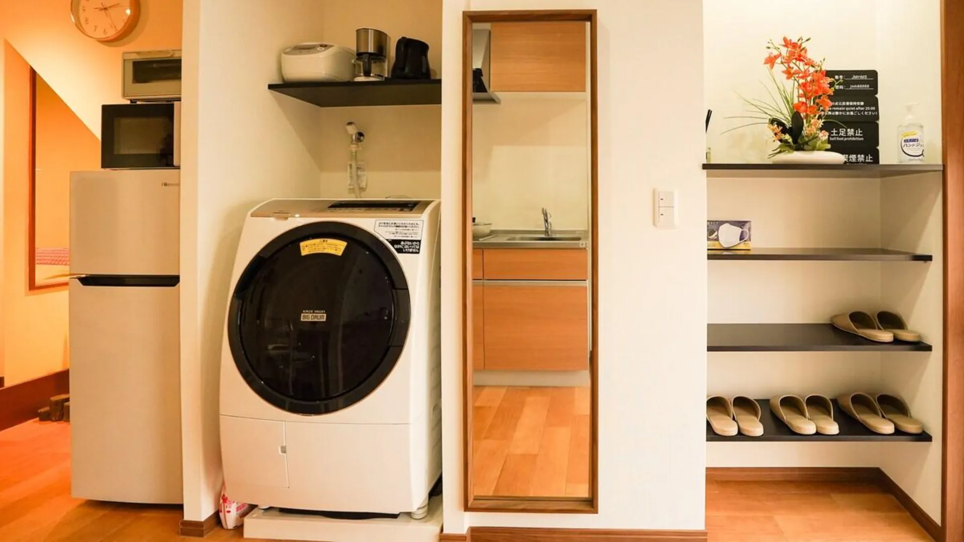 오사카 니시나리의 프라이빗 하우스 (50m², 침실 1개, 프라이빗 욕실 1개) 3성급 게스트하우스 수영장