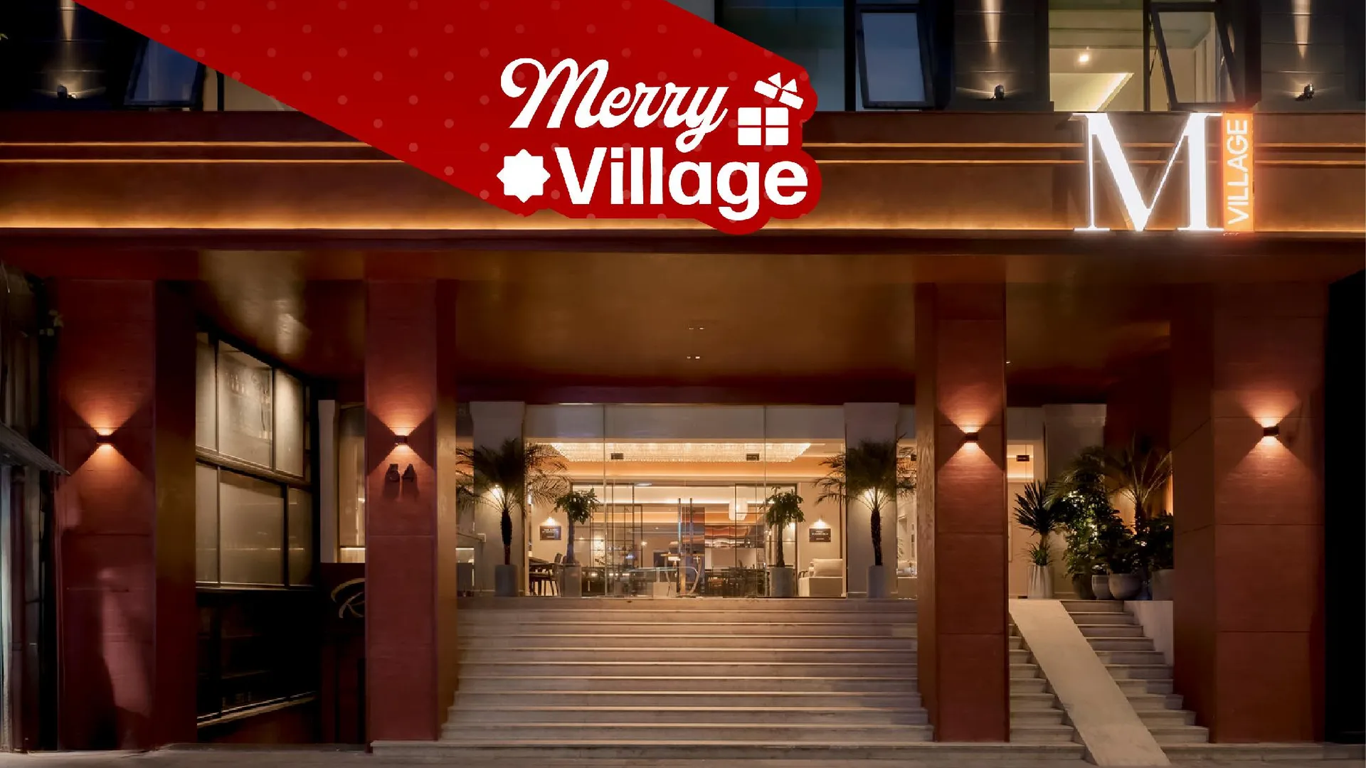 하노이 M 빌리지 호텔 터느엄 4성급 호텔 객실