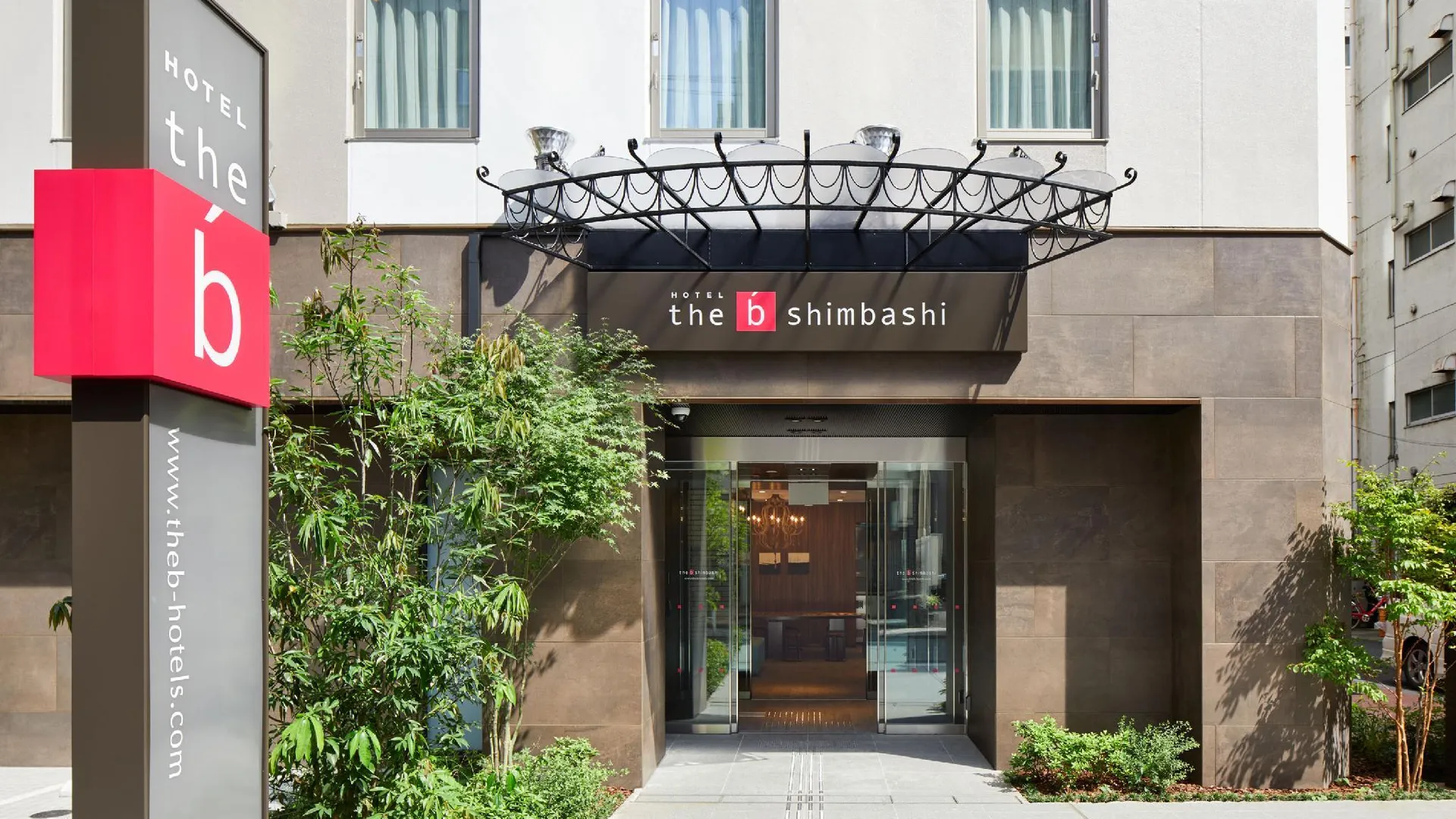 도쿄 / 동경 더 b 신바시 토라노몬 3성급 호텔 객실