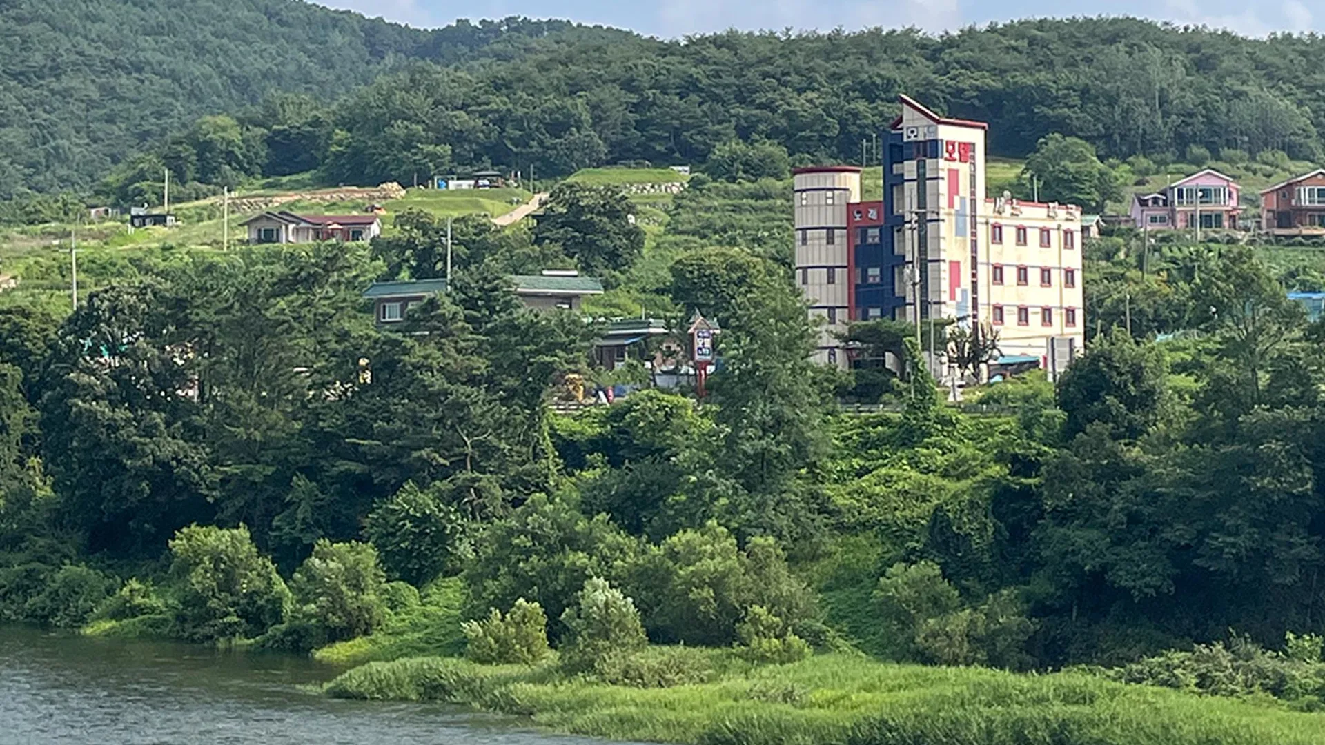 괴산 괴산 세느파크 1성급 호텔 수영장