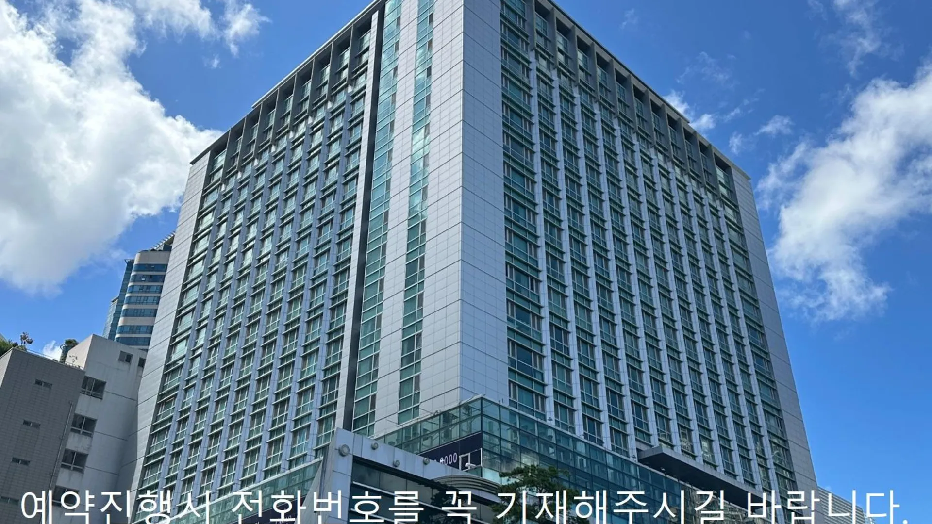 부산 센텀시티 호텔 3성급 호텔 객실